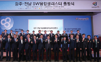 스마트창작터 해커톤 캠프