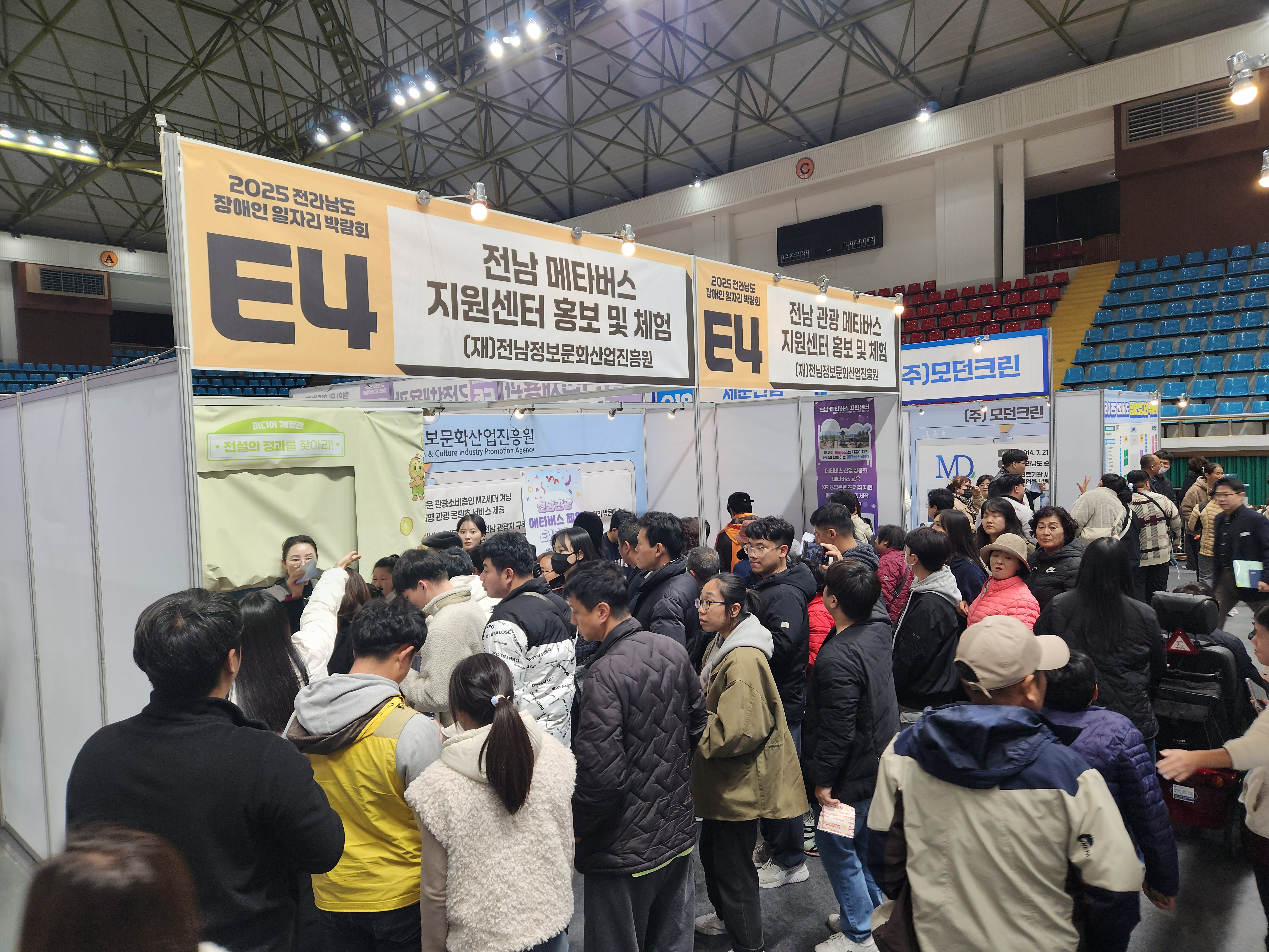 ??3. ???? ??? ??? ??? ??.jpg