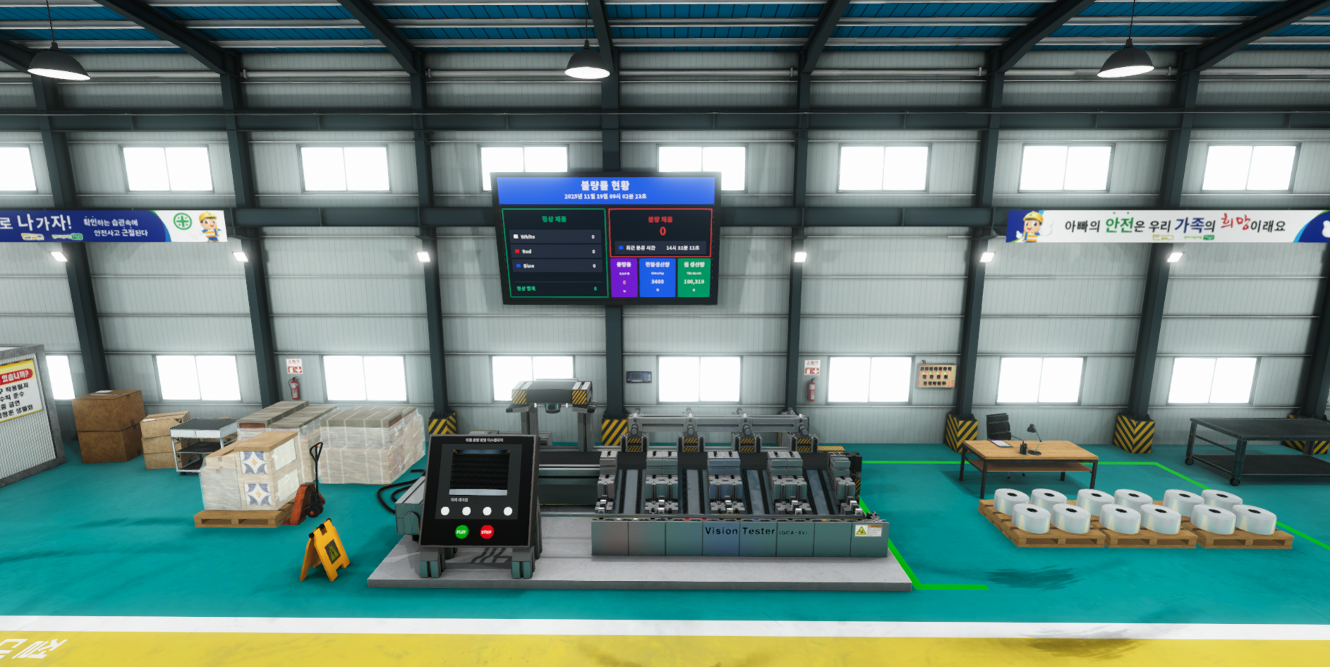 ??2. (?)?????????? ??? ????? ?? ?????? ??? ???.png