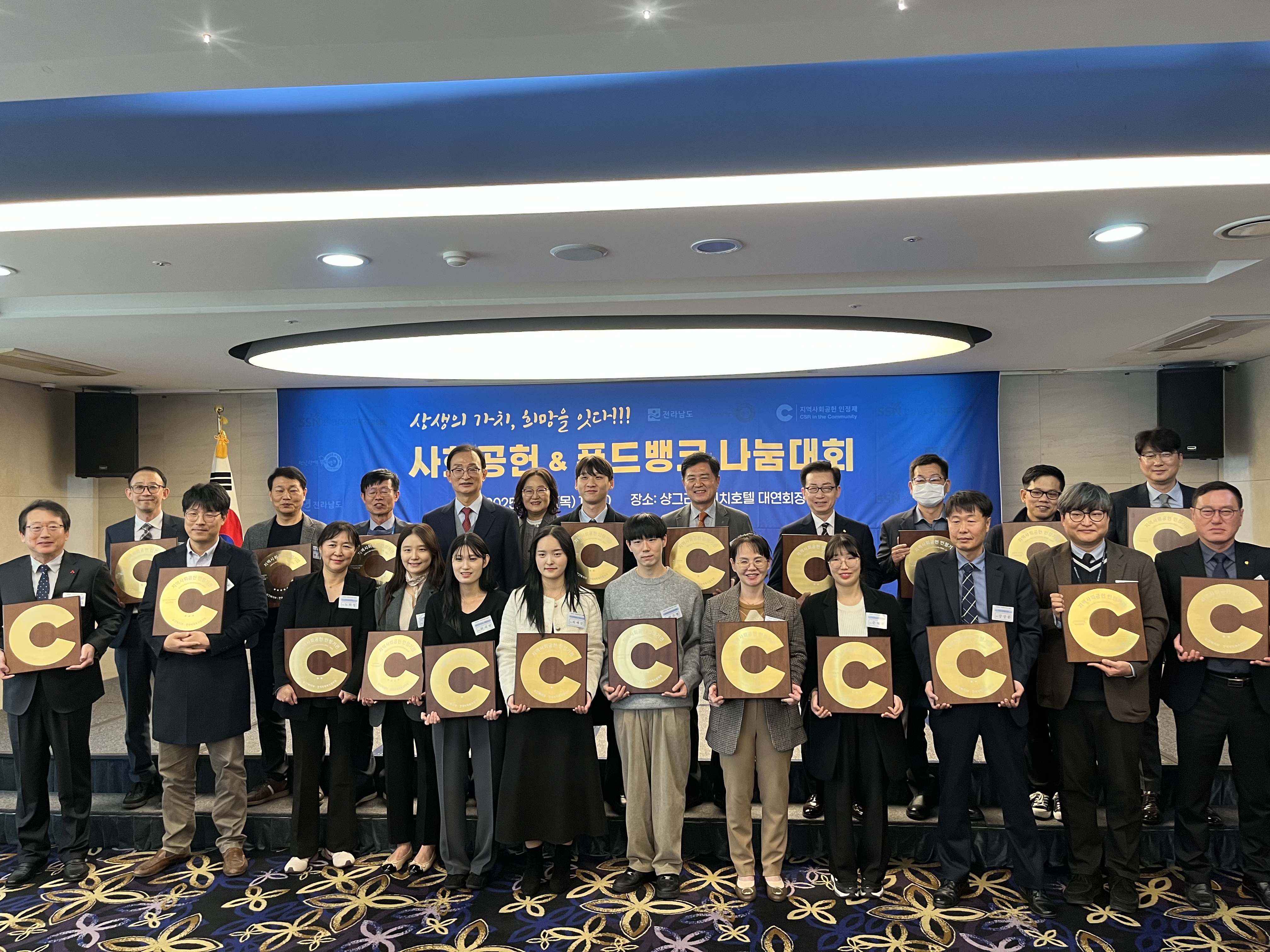 ??2. ?? 11? 27? ??? ?????? ??? ??? ??? ?? ??.jpg