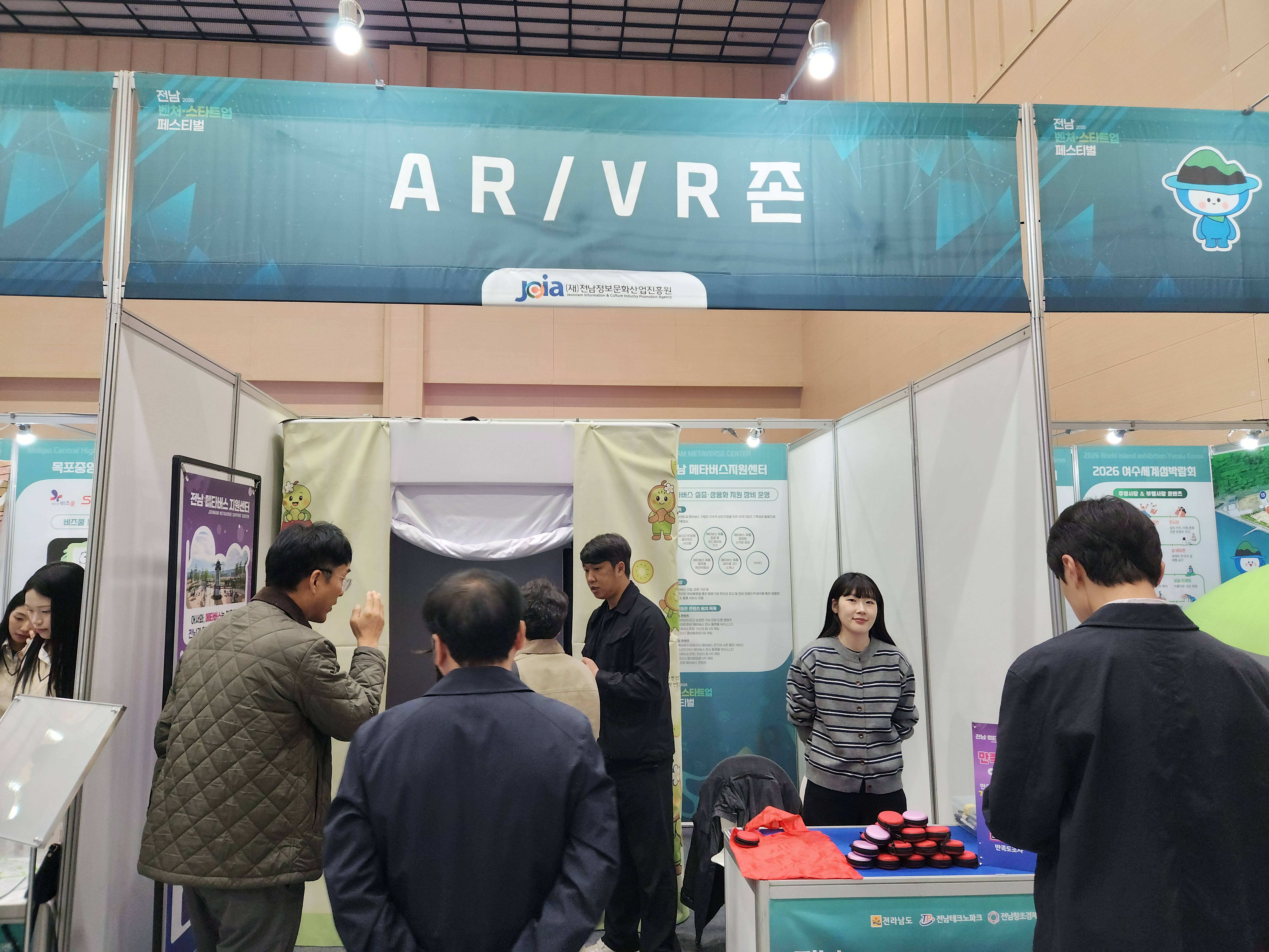 ??2. ???? ?? ???? ????.jpg