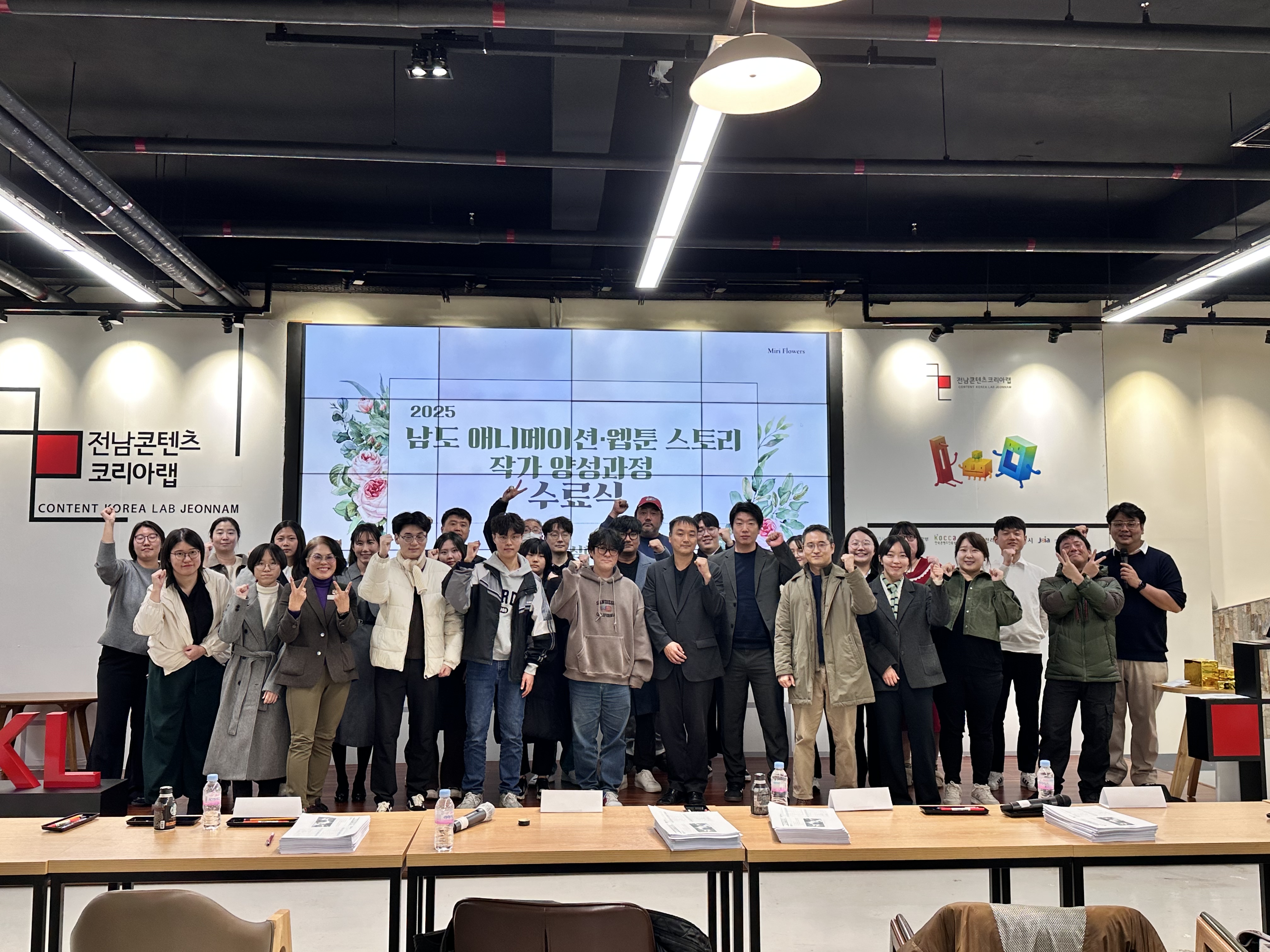 ??2. ?? ????? ?? ??? ?? ???? ???.jpg