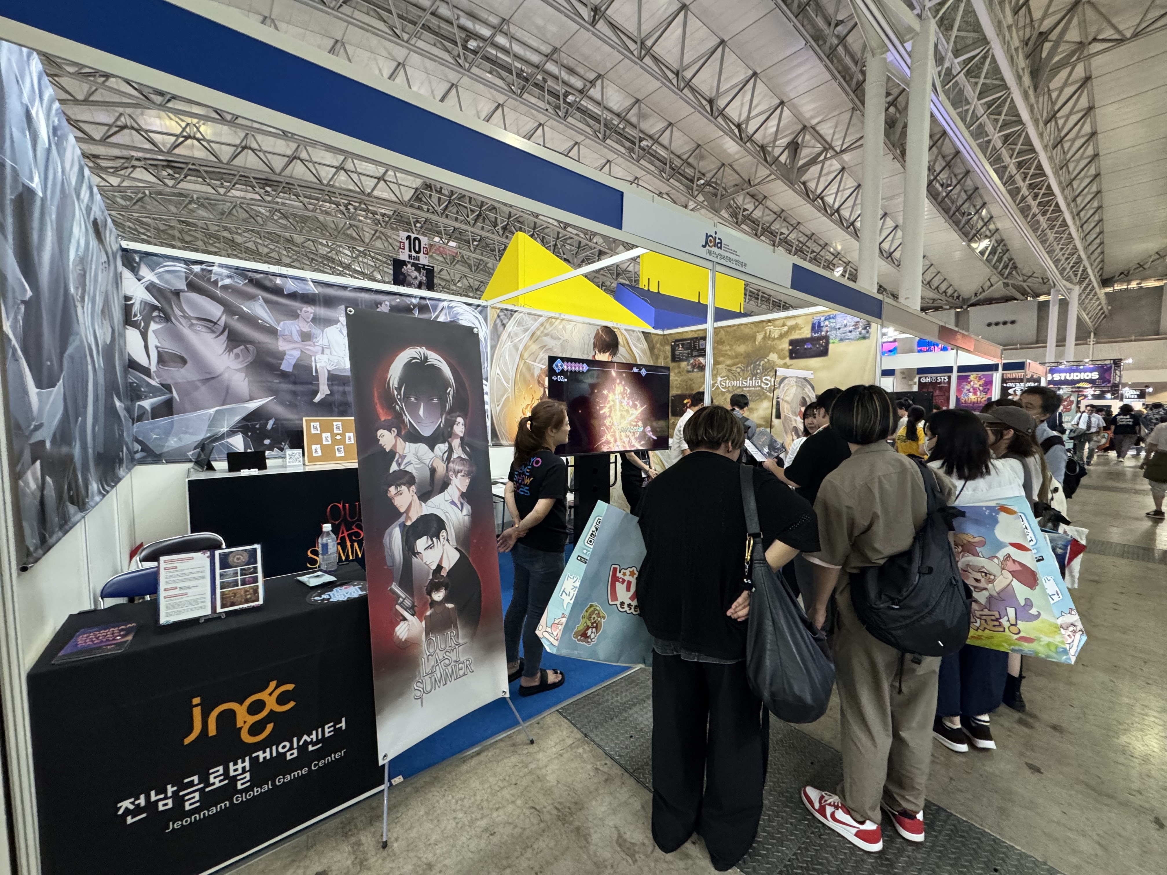 ??2. ????? JNGC ??? ?? ??.jpg