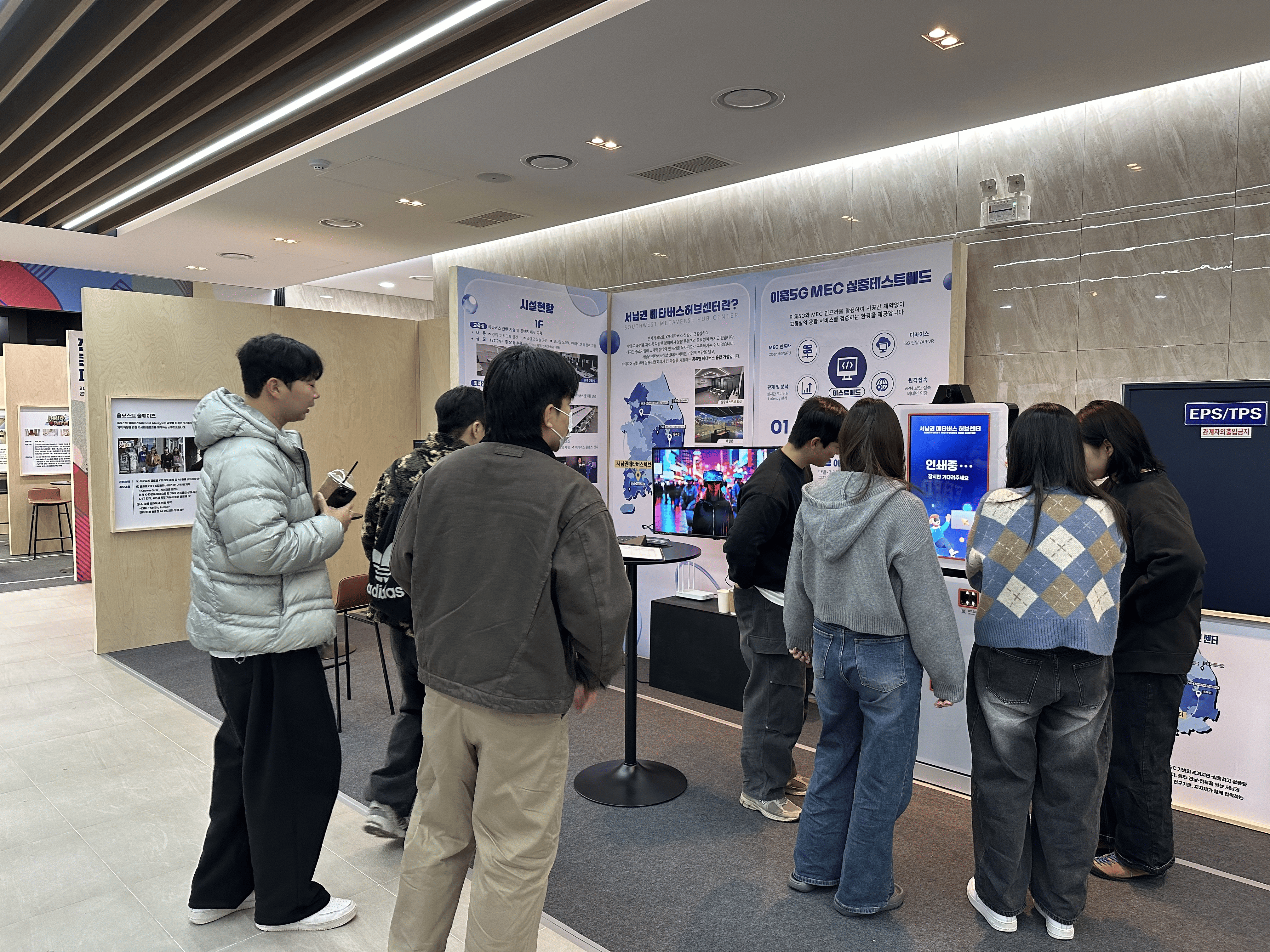 ??2. ??????????? ?? ????? ?? ??.png