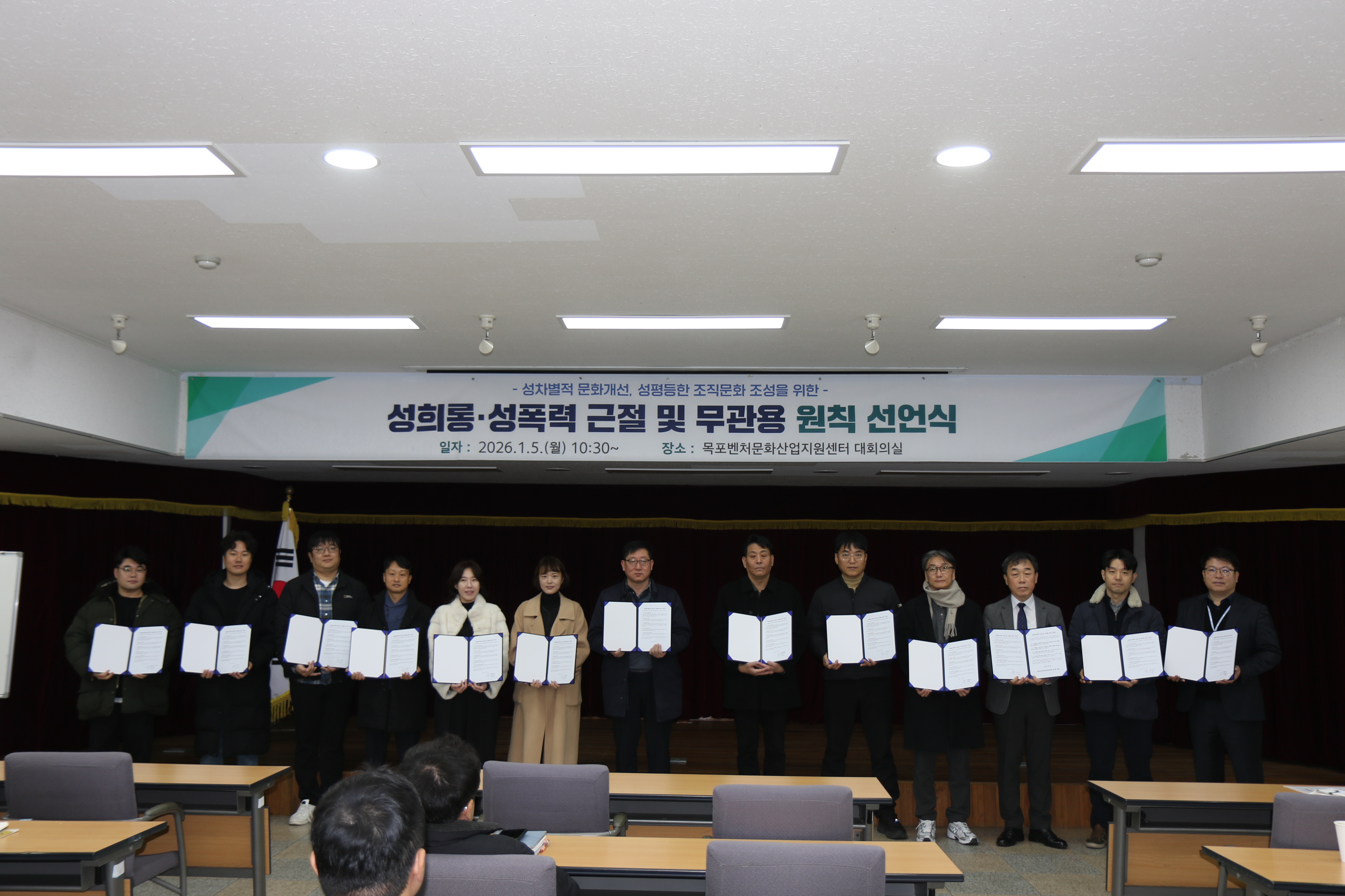 ??2. ??? ??? ?? ? ??? ?? ???.JPG