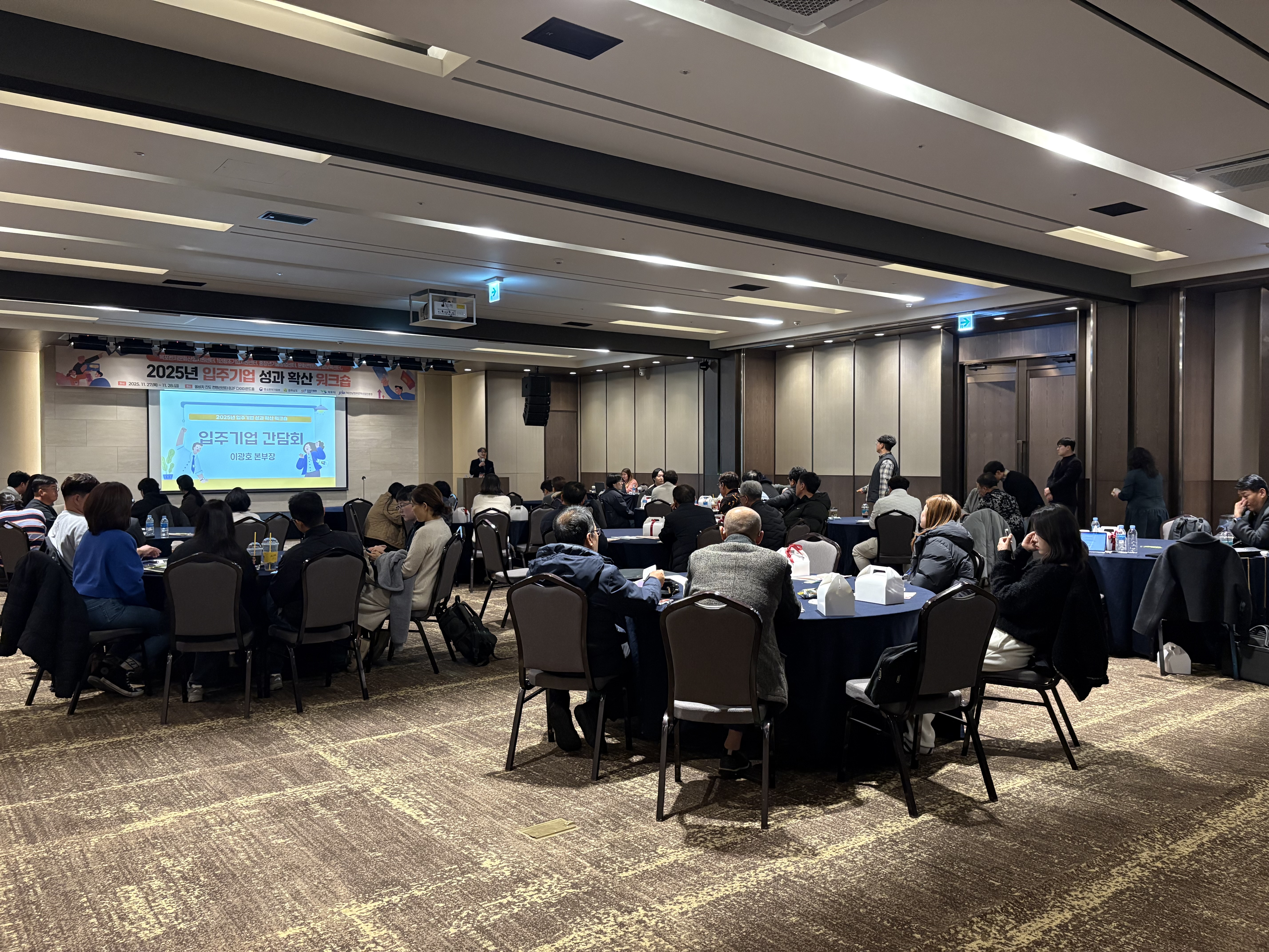 ??2. ???????????? ???? ???? ??? ?? ?? 1?.jpg