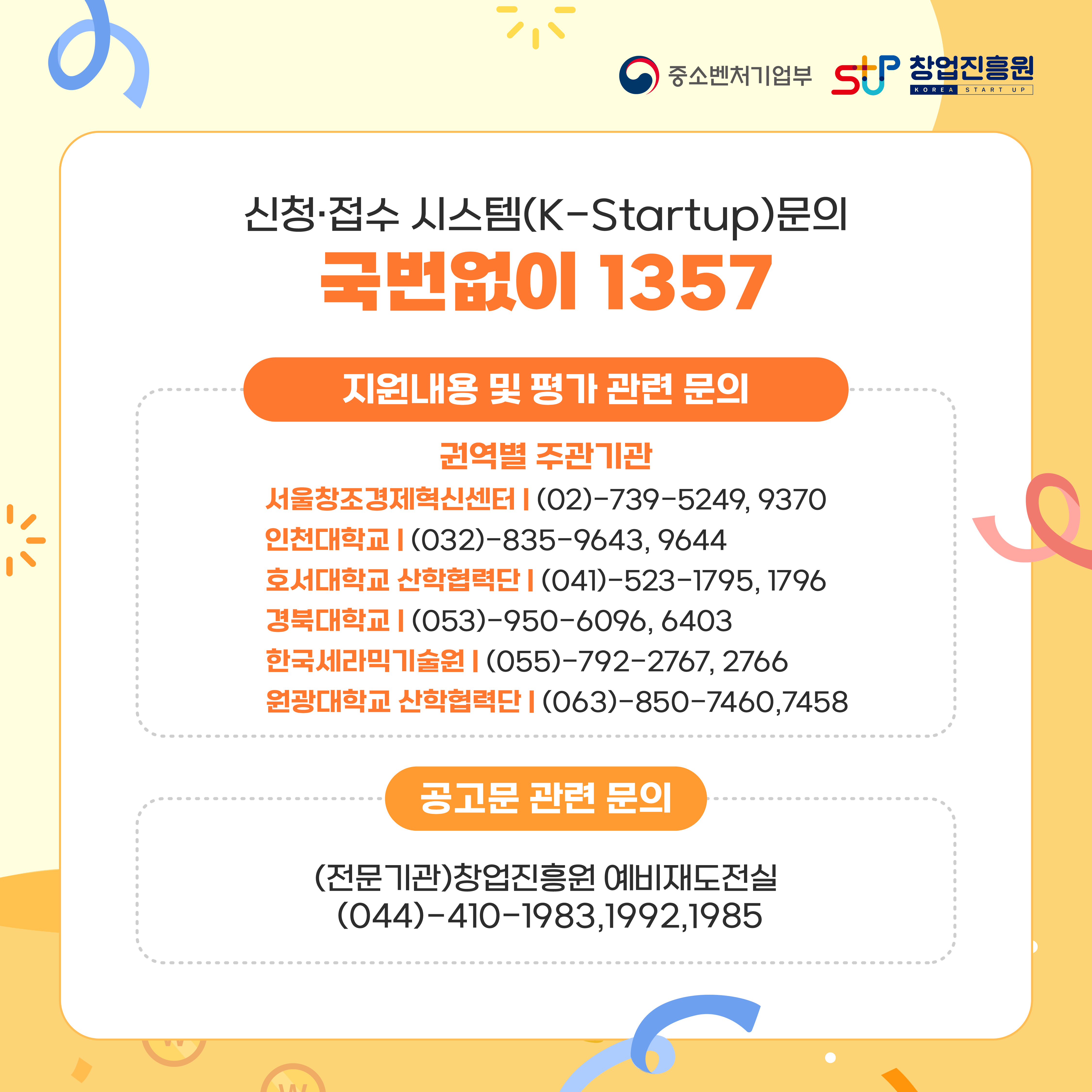 2026? ???????? ???? (5).png