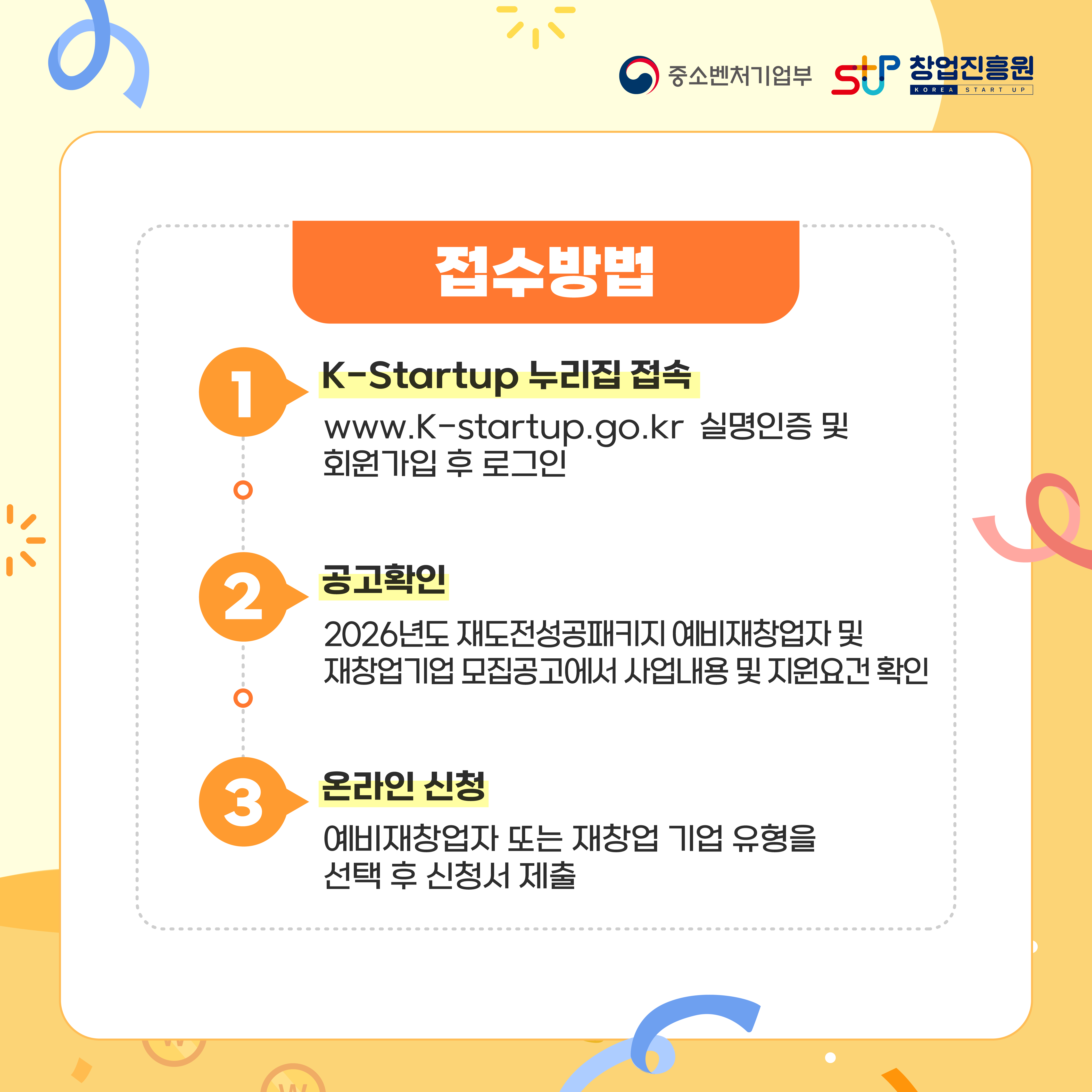 2026? ???????? ???? (4).png