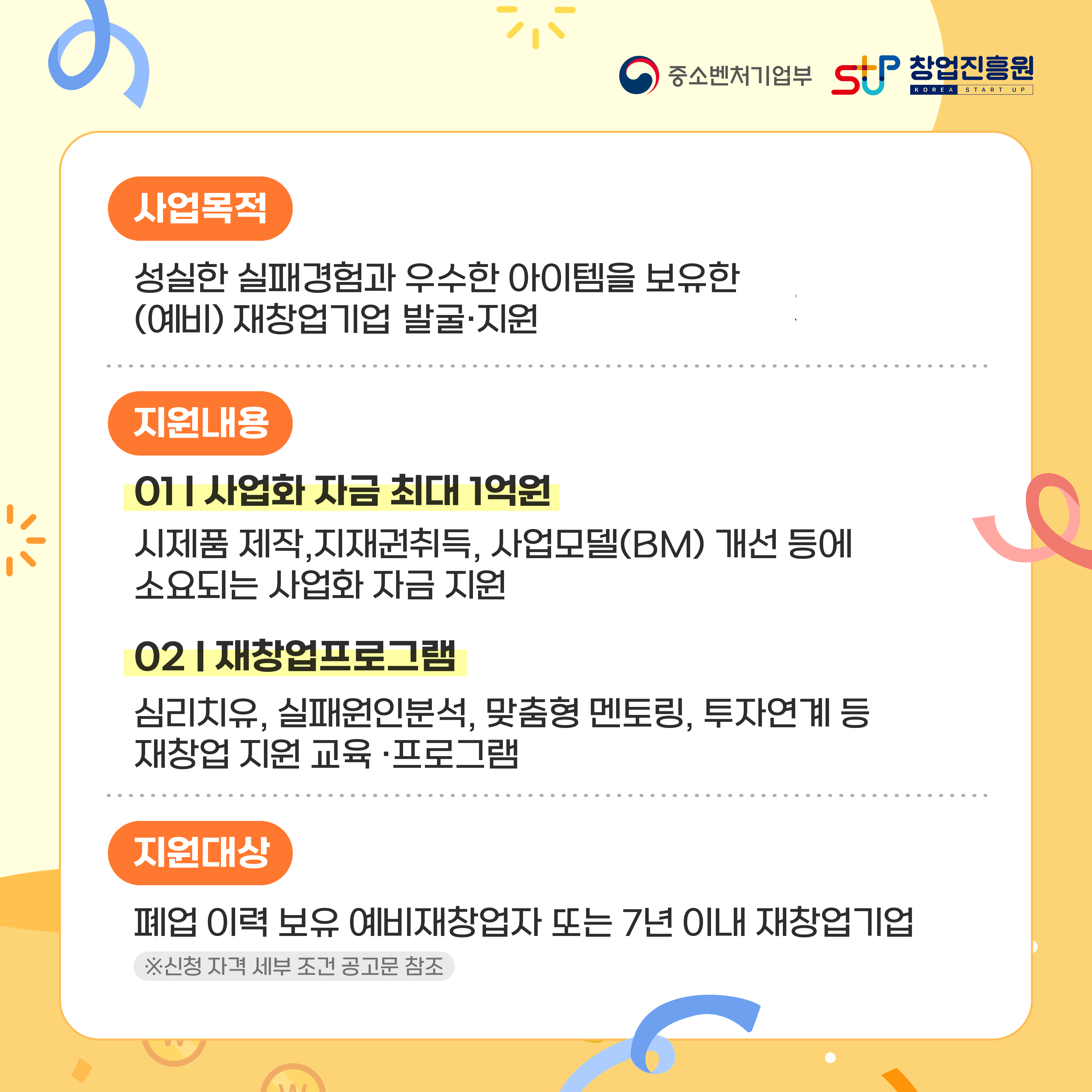 2026? ???????? ???? (2).png