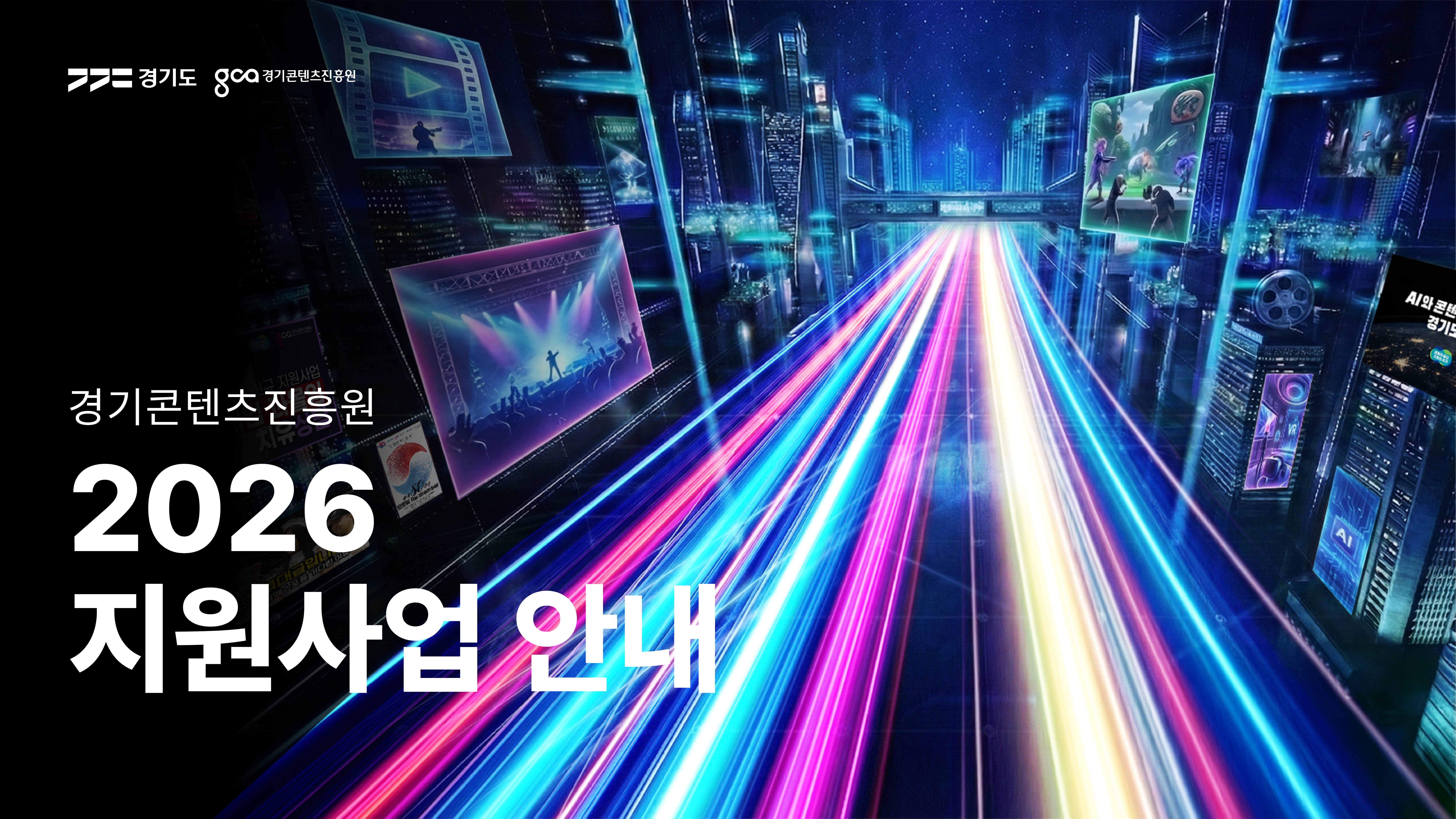 ???_???????? 2026? ???? ??.png