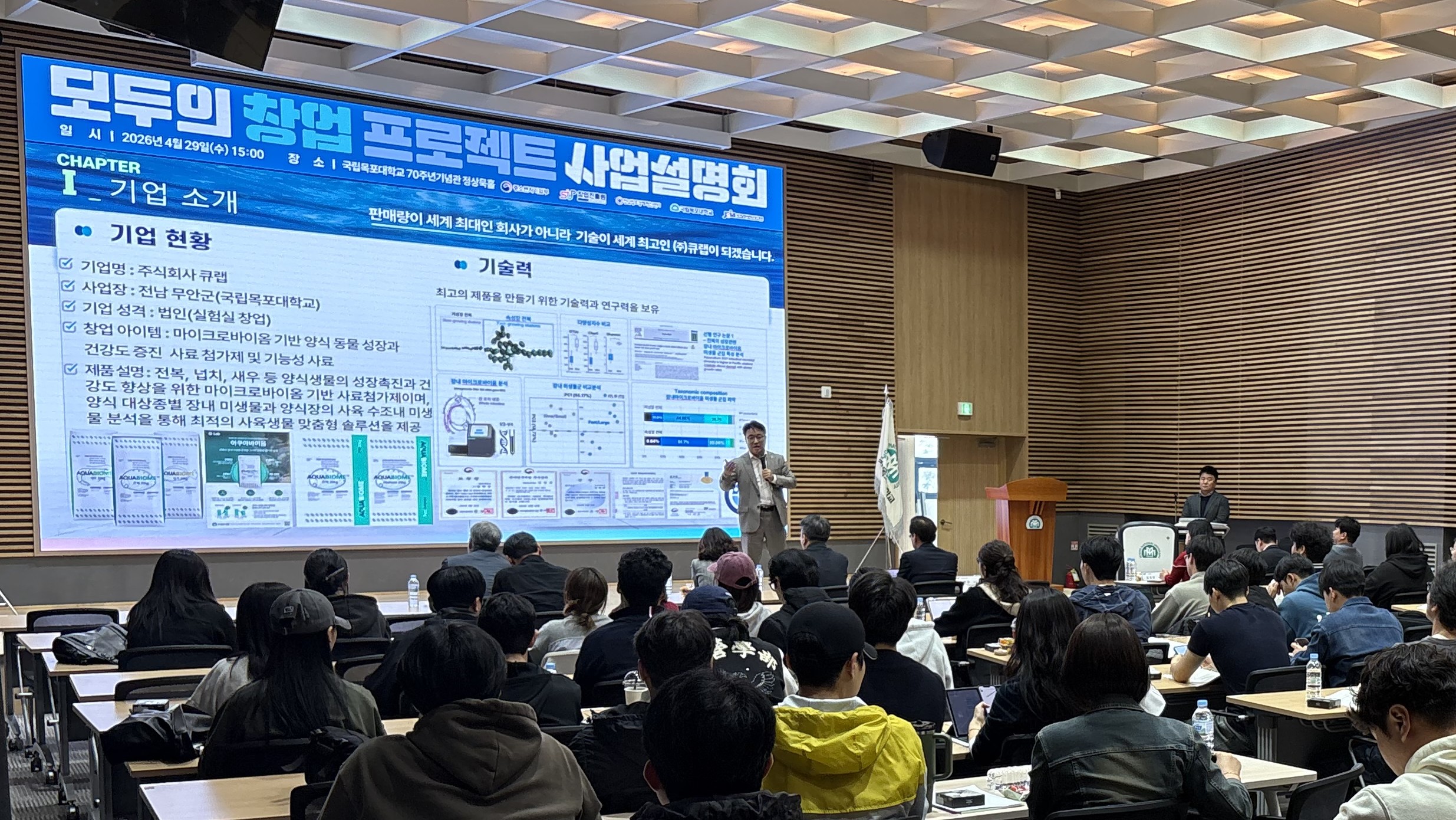 ??2. ???? ?? ??????? ?? ??? ??.jpg