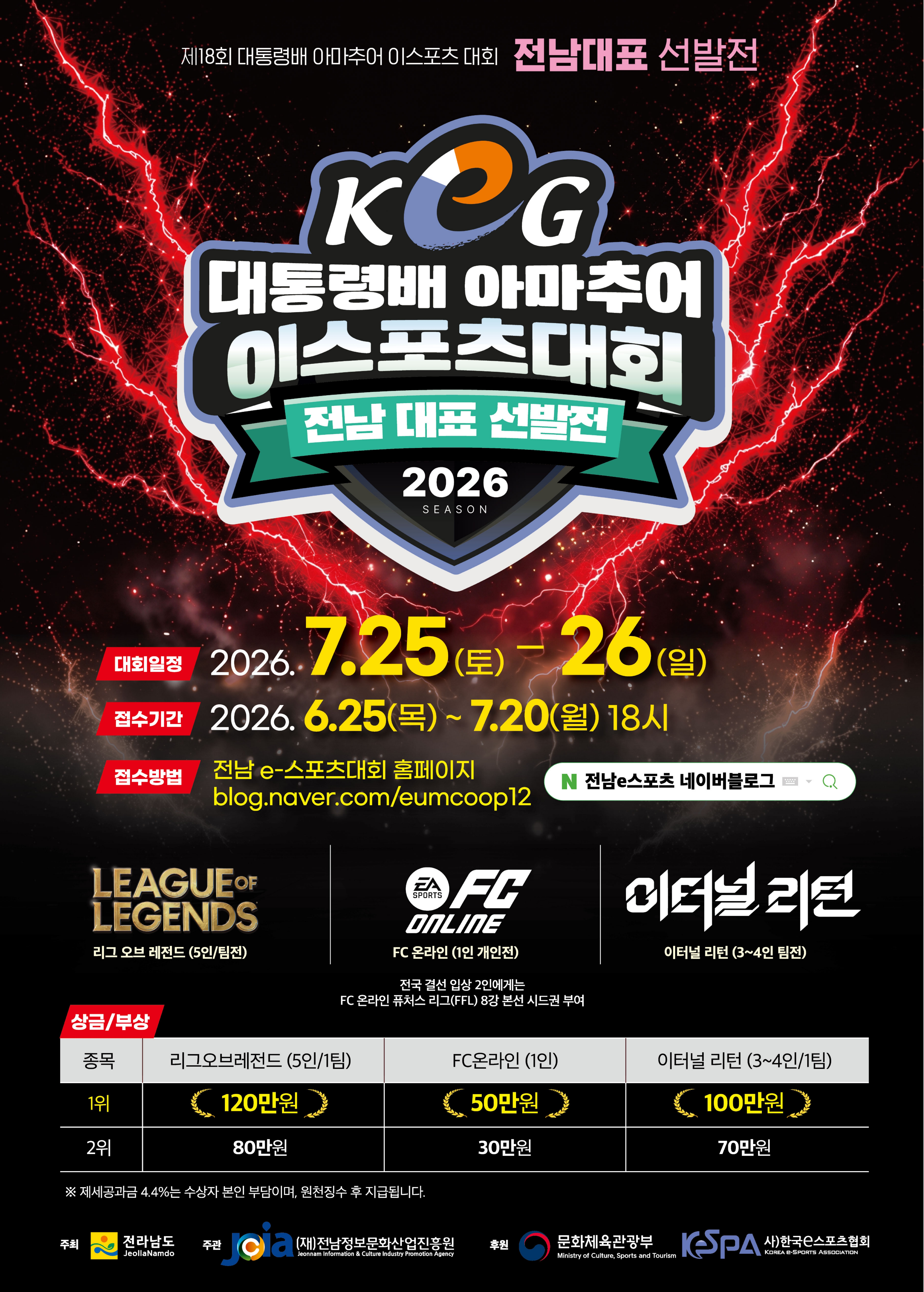??2. 2026 ???? e??? ?? ??? ?? ???.jpg