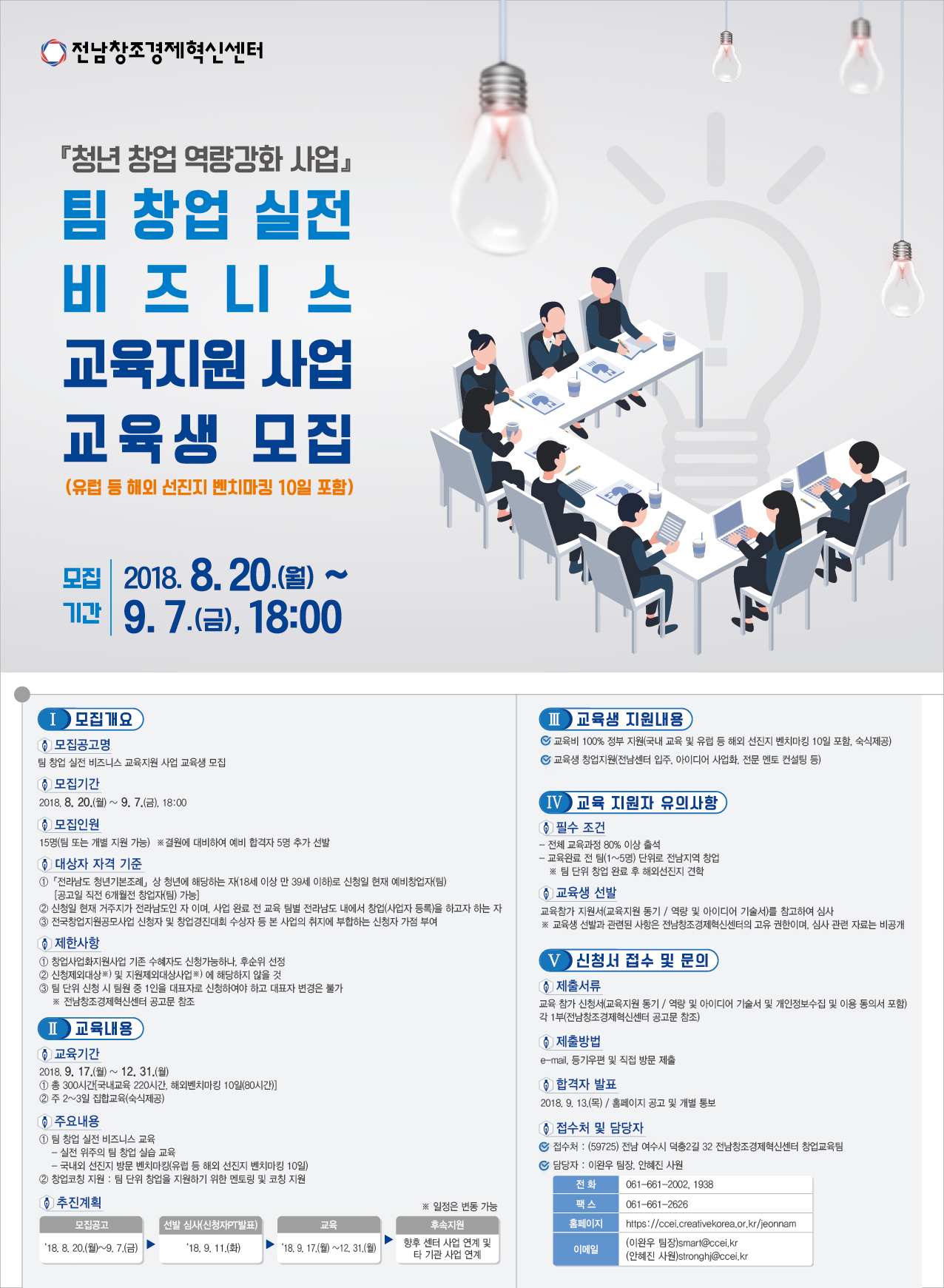 ??2. ? ?? ?? ???? ???? ?? ??? ?? ???.jpg