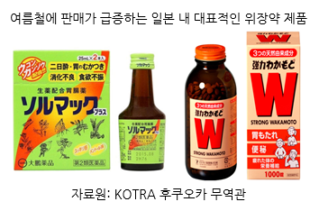 2018-08-10 15;50;42.PNG