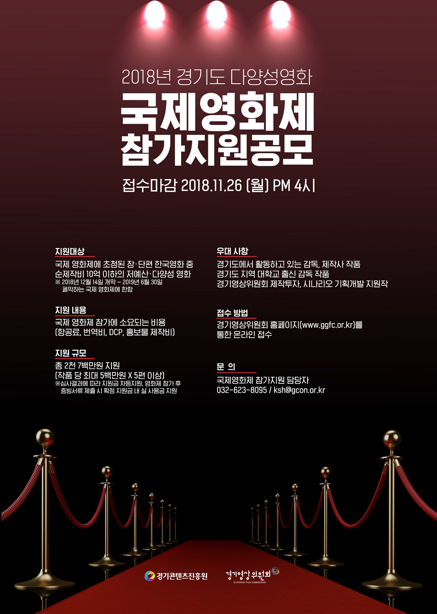 ???(1500X2107).jpg