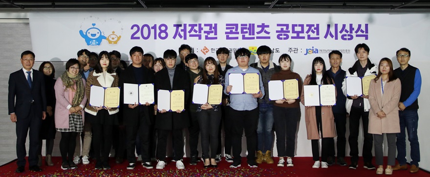 [??]2018 ??? ??? ??? ??? ??.jpg