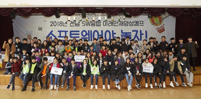 [??]2018? ??SW?? ???????? ??.jpg