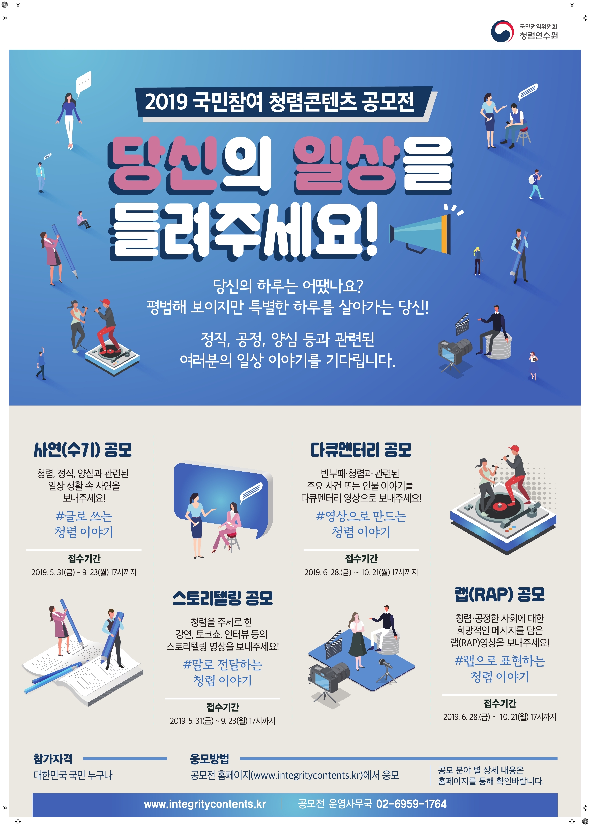 1. ?? ????.pdf_page_1.jpg