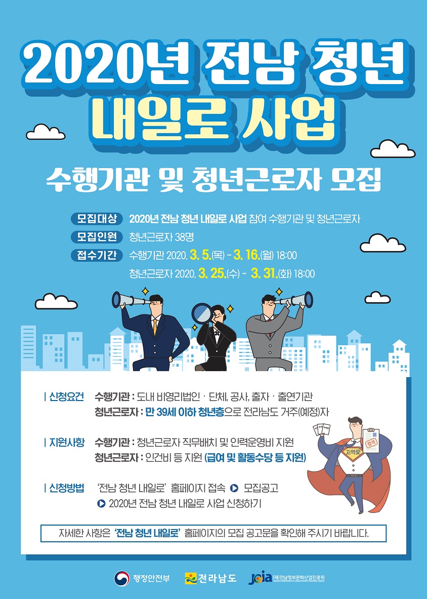 0304_??? ??? ?? ????_??.jpg