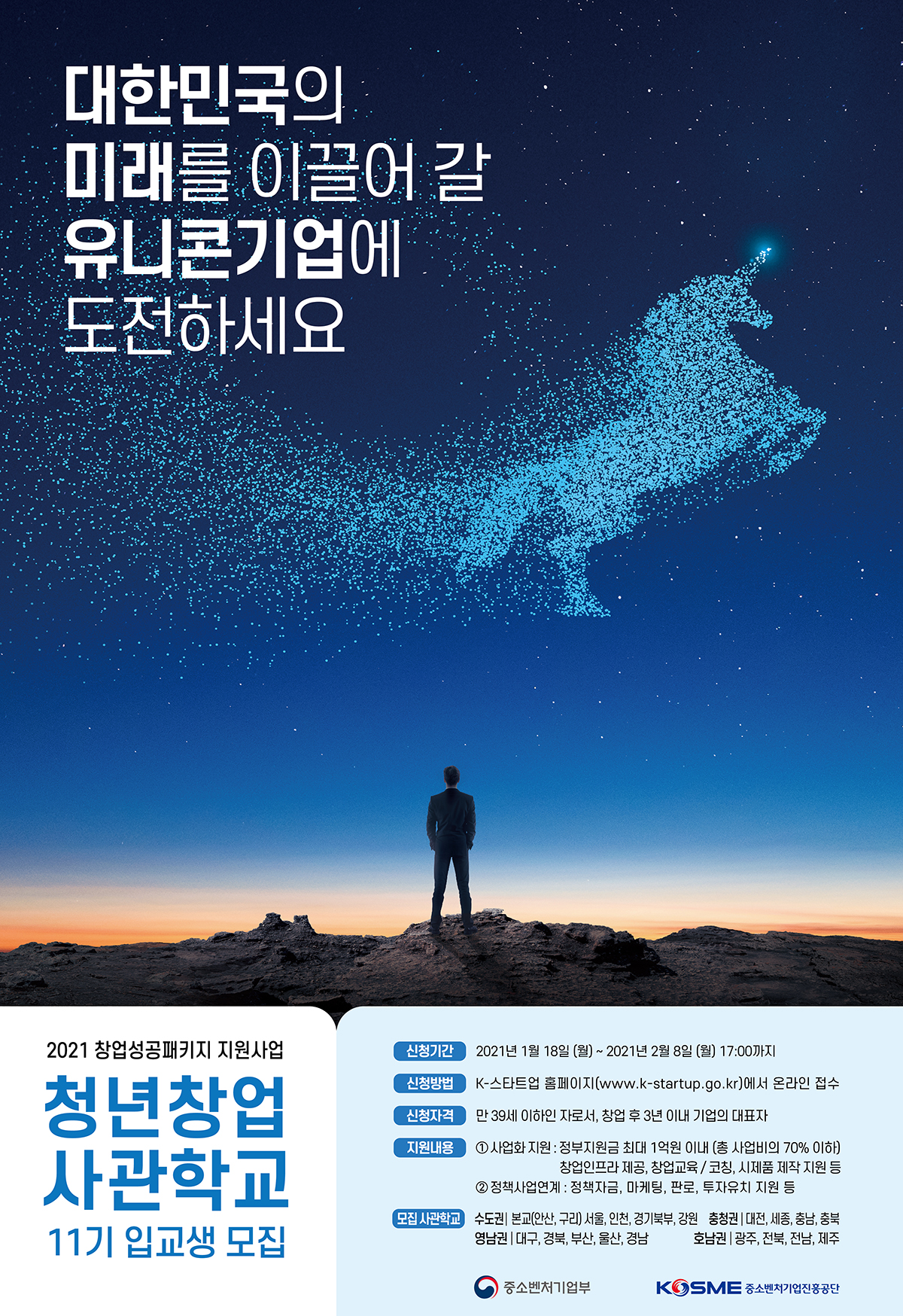 ???????? 11? ?? ???22.jpg