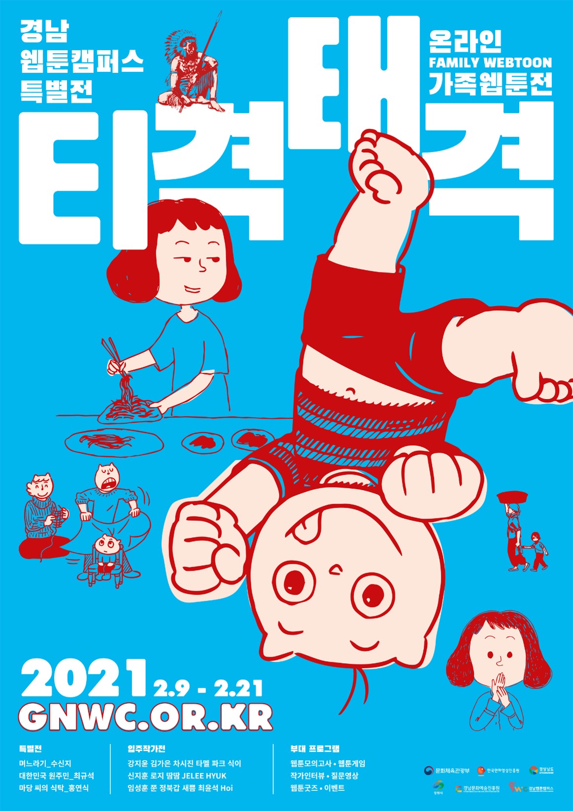 ??????? ???? ????? ???(??A)_???.jpg