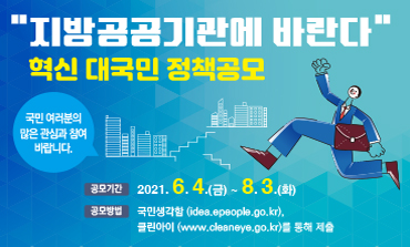 2021? ?????? ???.jpg