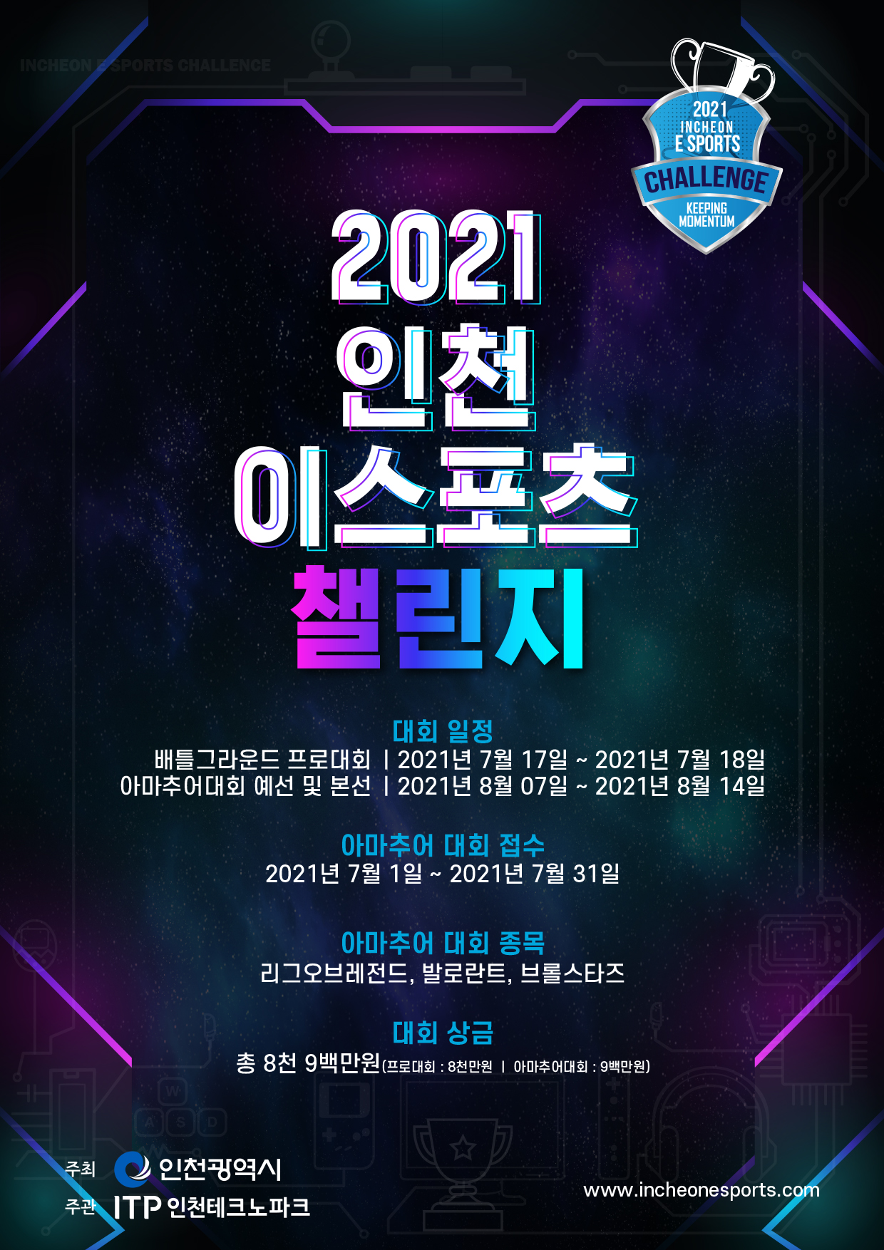 ??4.2021 ?? e??? ??? ???.jpg