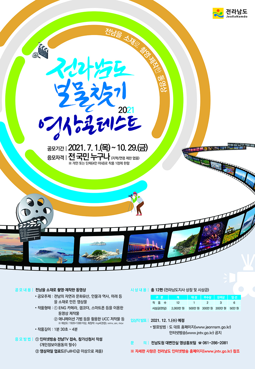 ???? ???? ?? ???? ???11.jpg