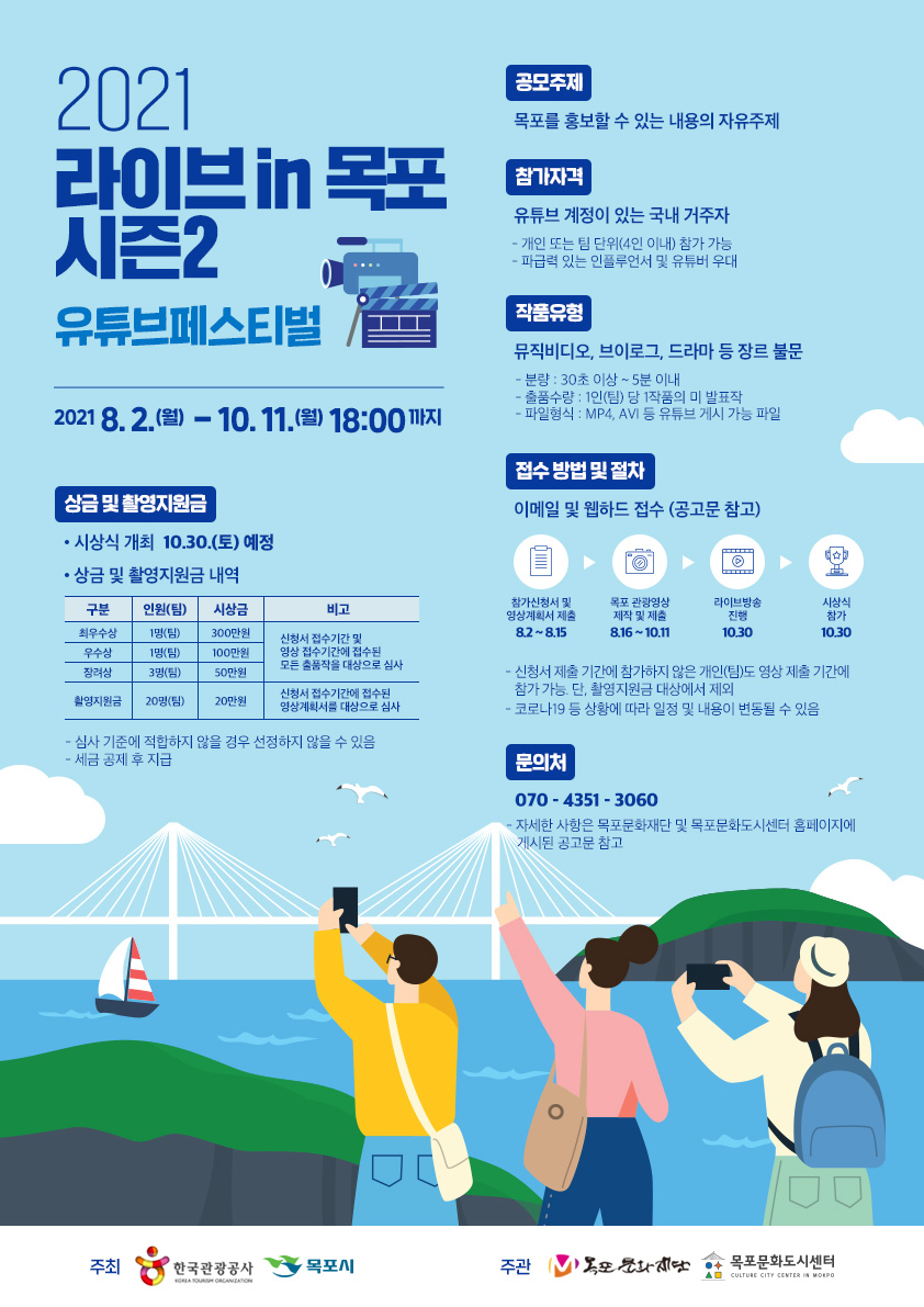 ??? in ?? ??2(???????) ???.jpg