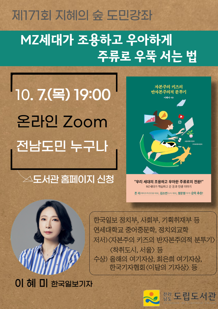 ?171? ??? ? ???? ???.png