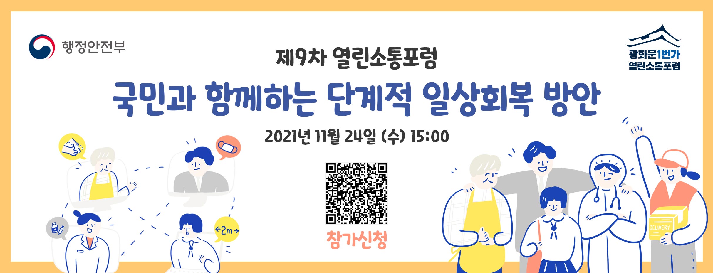 9? ?? _ ??? ???? ????.jpg