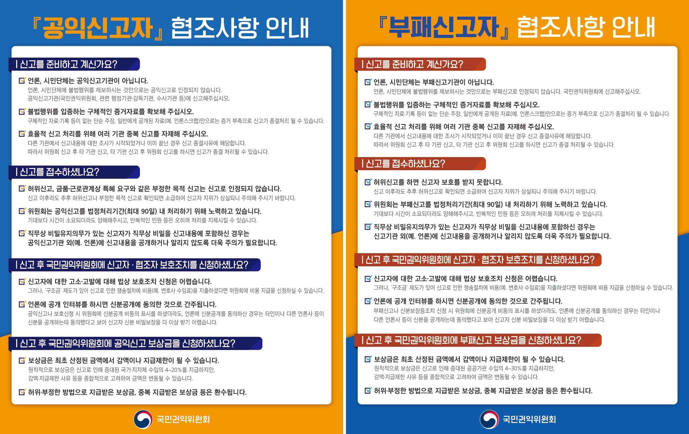 (???) 210311_??????? ???? ??.jpg