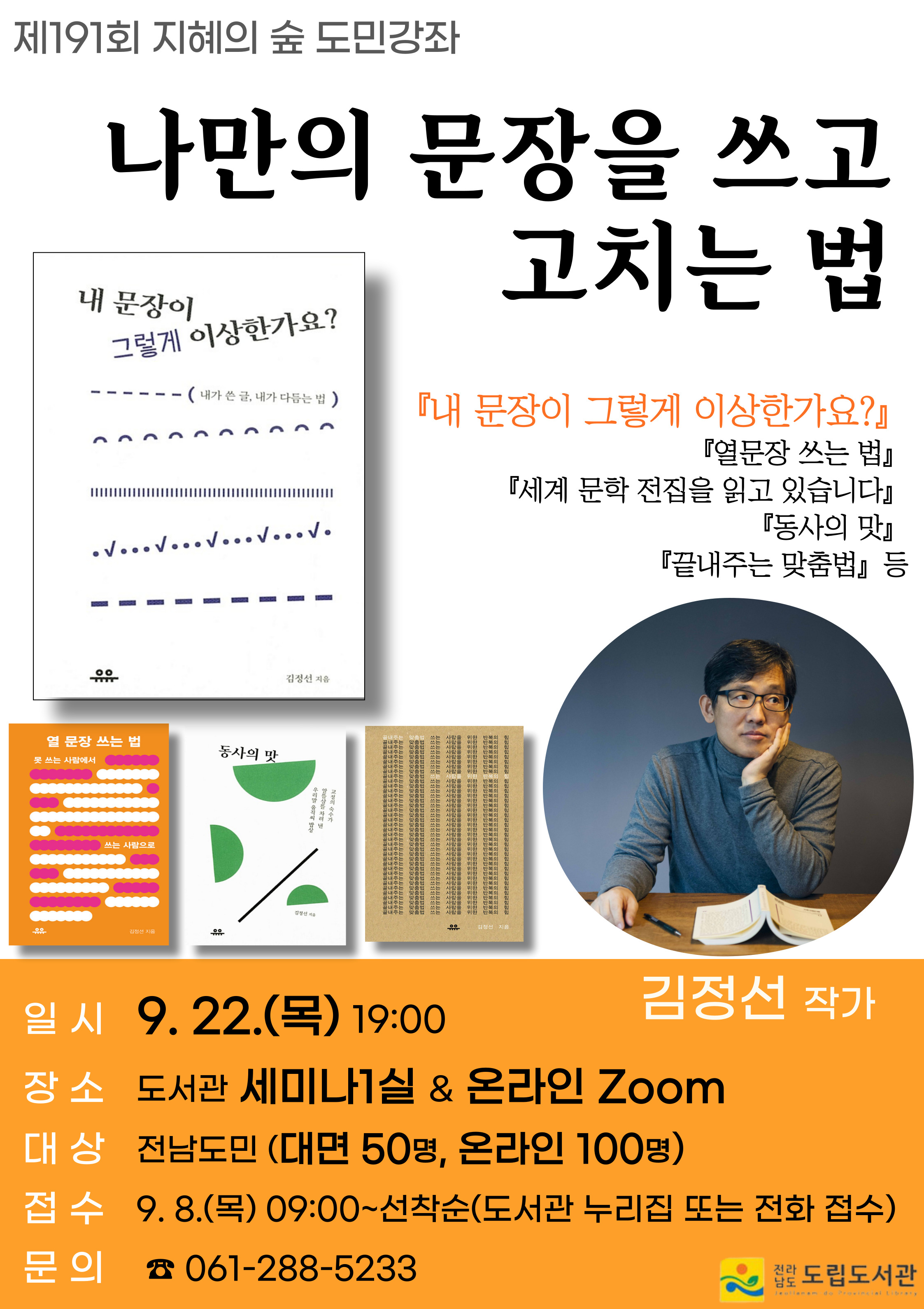 ?191? ??? ? ???? ???.jpg