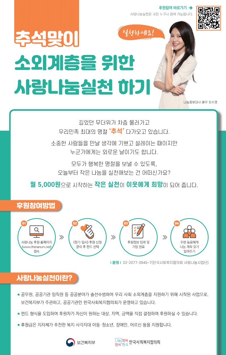 ??2_?????? ?? ??? ????_1.jpg