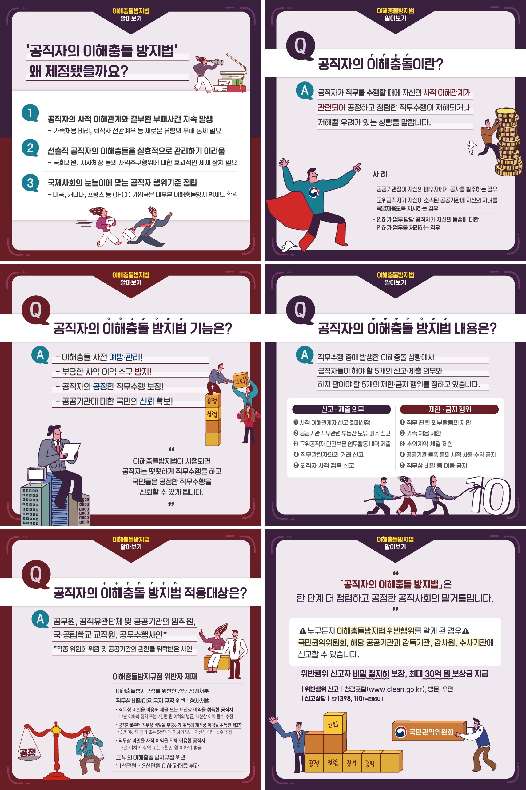 220527_??????? ????.jpg