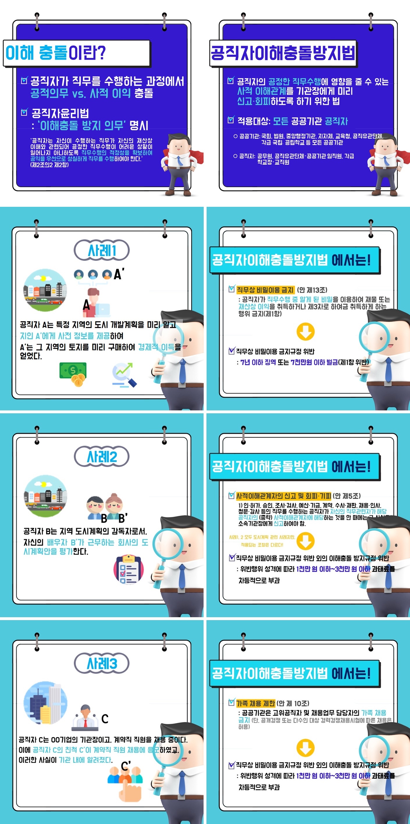 221007_??????? ??? ????.jpg