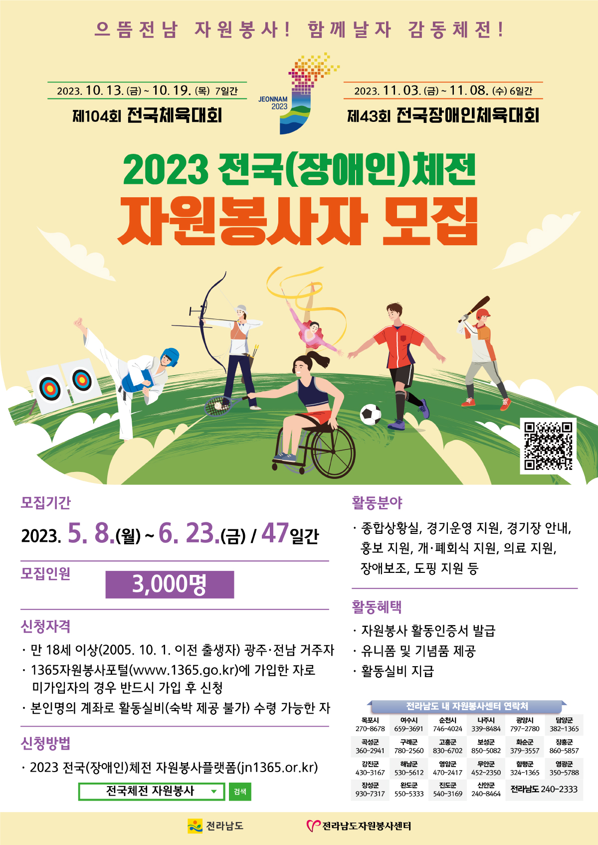 ??(???)?? ????? ??_???.jpg