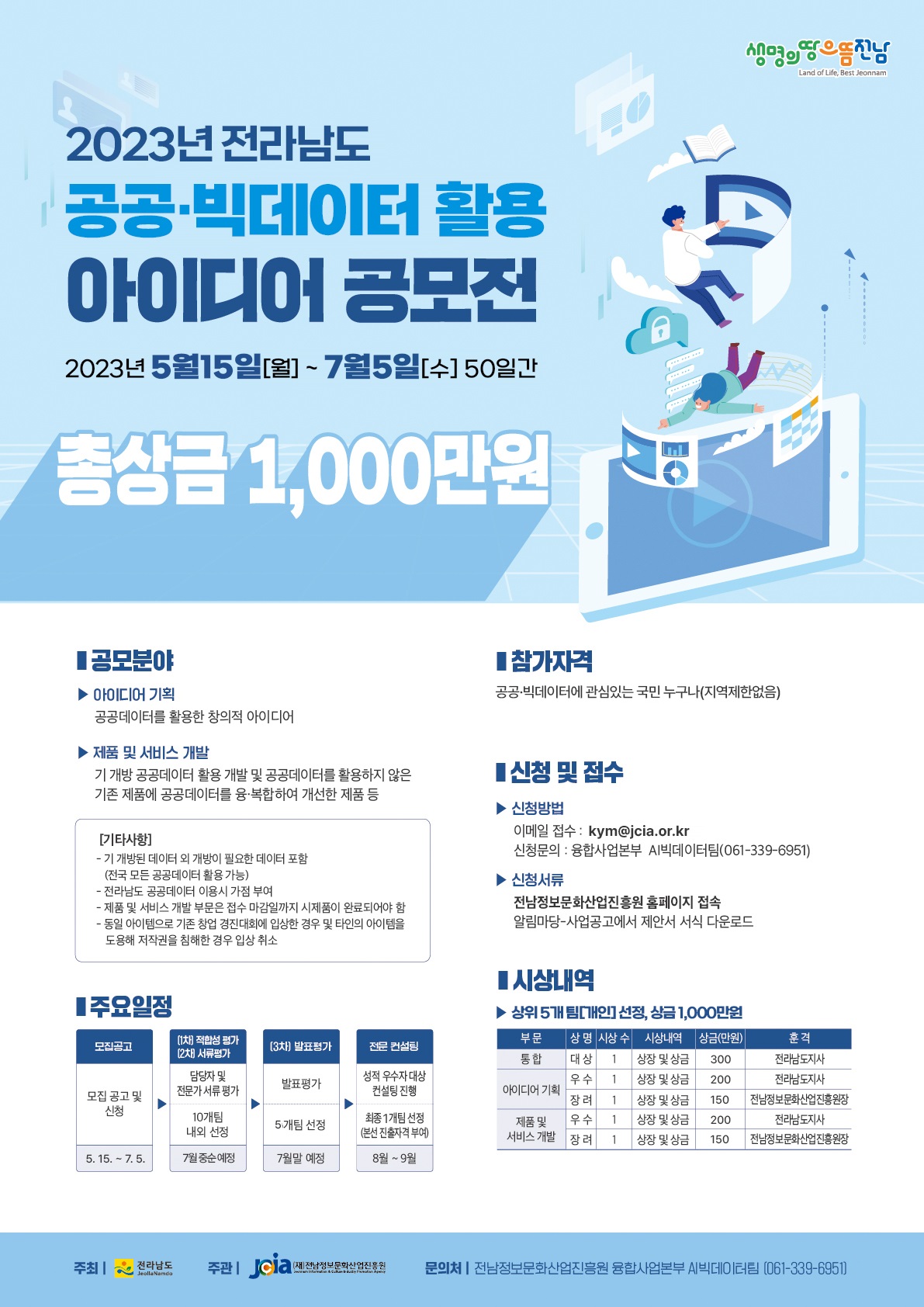 ??·?????? ???? ??? ??? (1).jpg