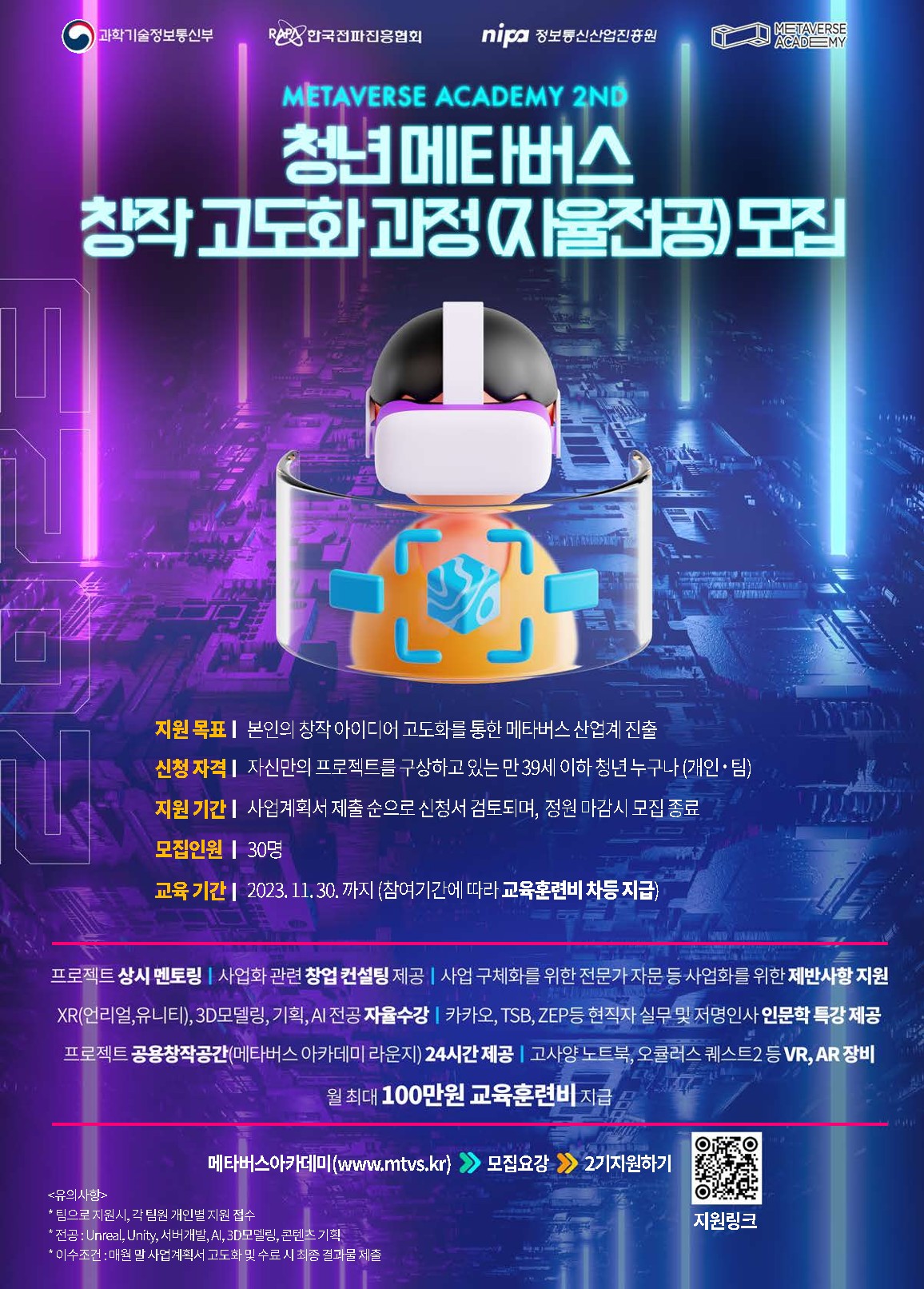 ???? ???? ???? ??? ???? ???_1.jpg