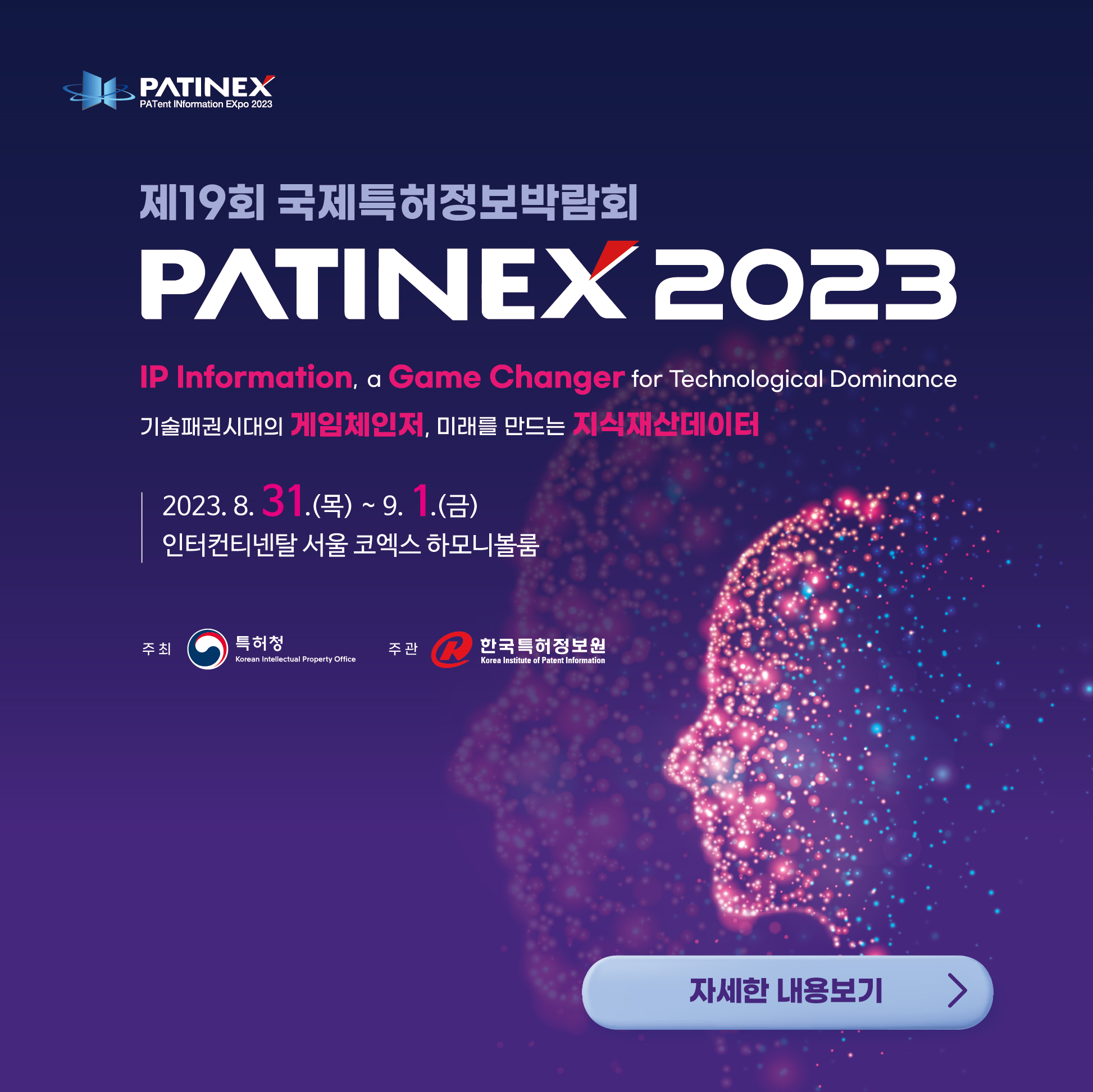 [??2] ?19? ????????? ???? (1).jpg