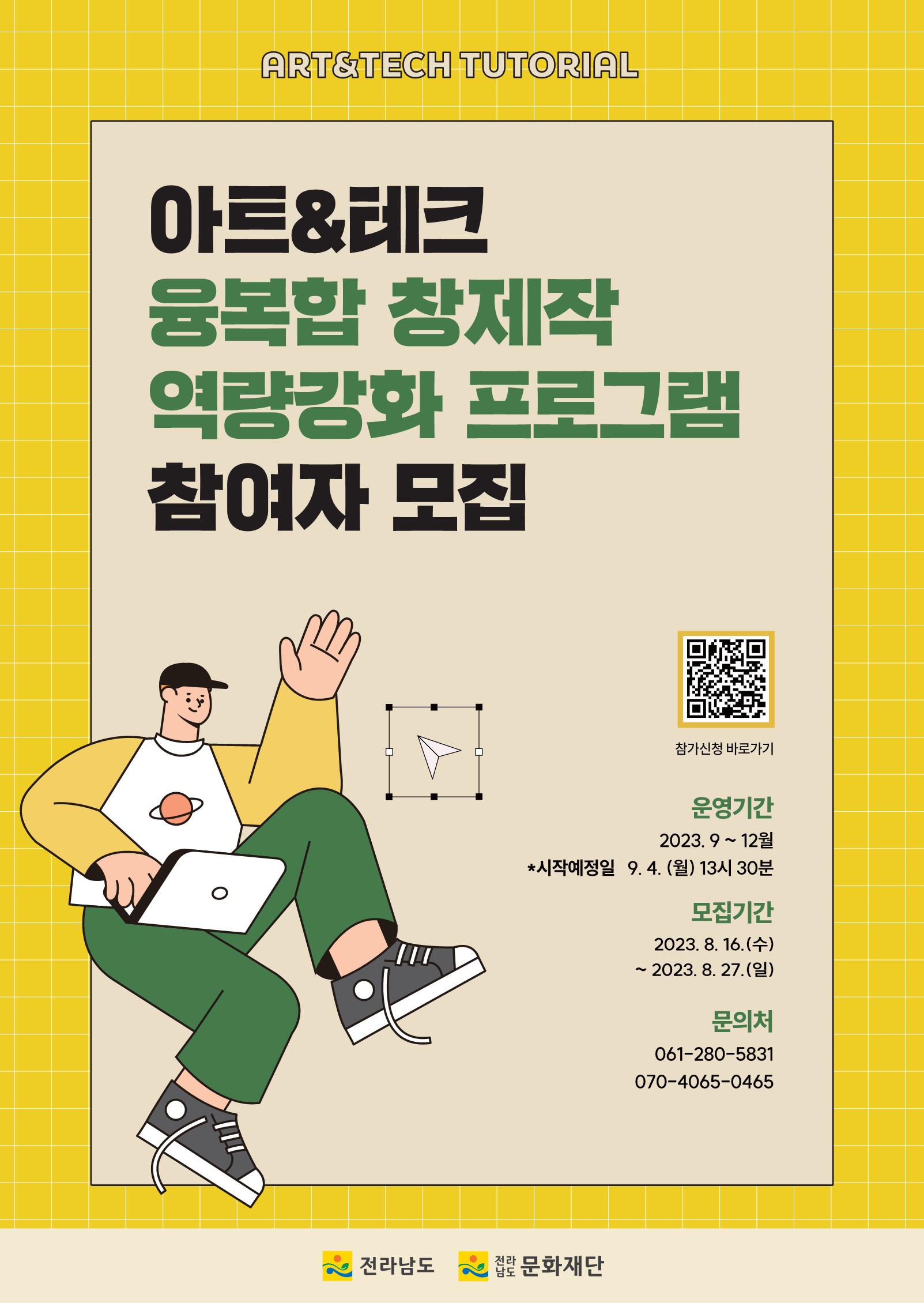 ?? 2. ?? ????_??? ?? ???.jpg