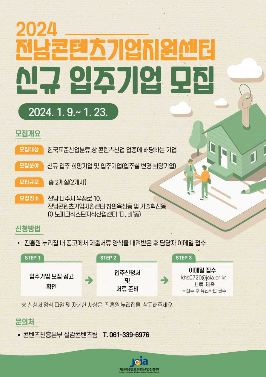 ??. ??????????? 1? ?? ???? ?? ???.jpg