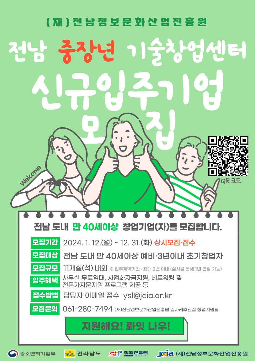 [??] ????????? ????????(??)_????.jpg