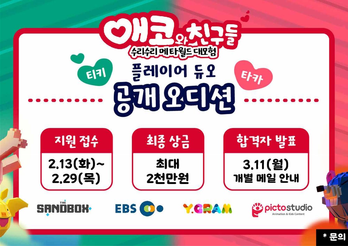 [????] '??? ???  ???? ???? ???' ?? ???.jpg