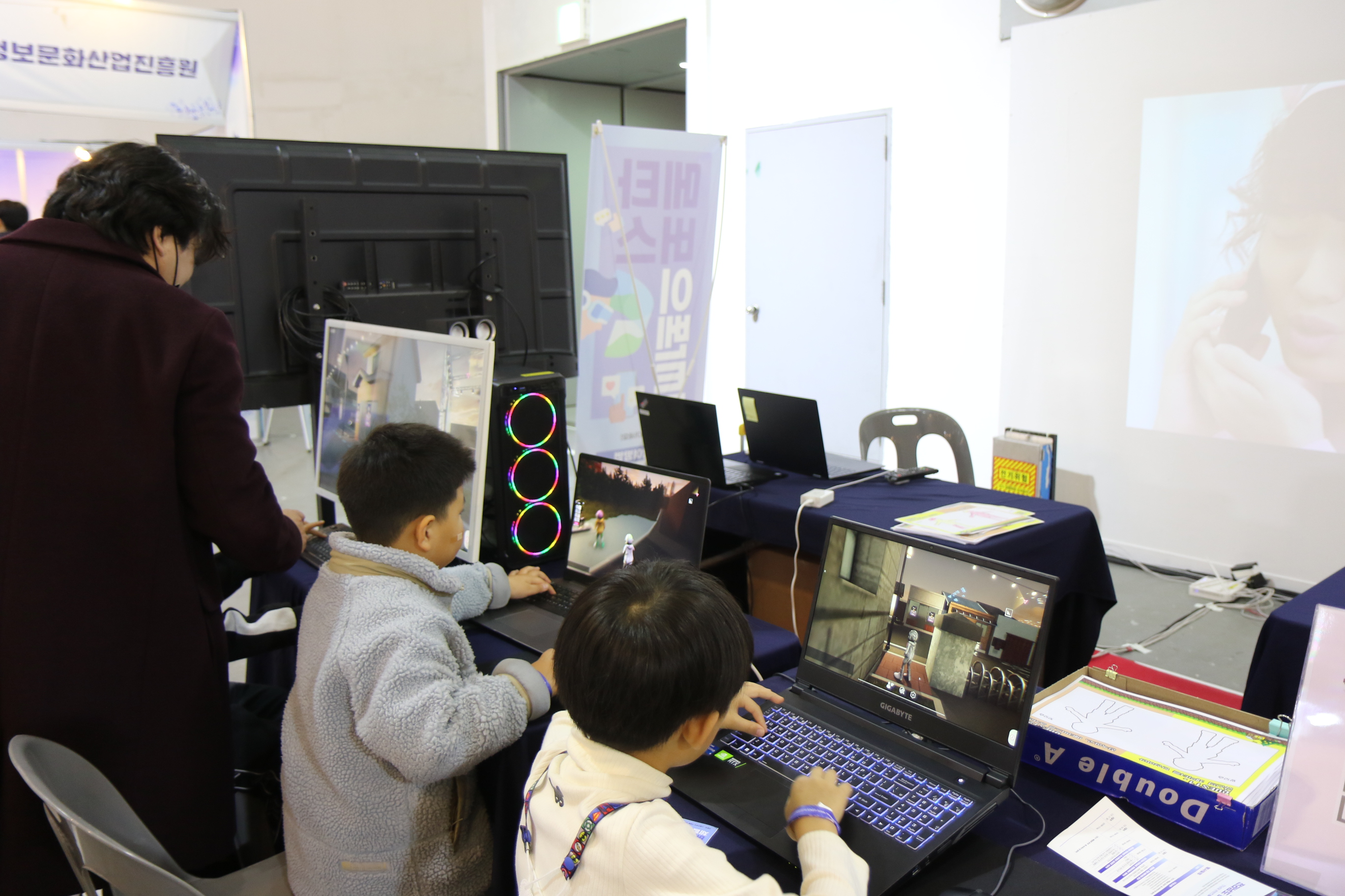 [????] 2023? ?? ????? ?? ??(2).JPG