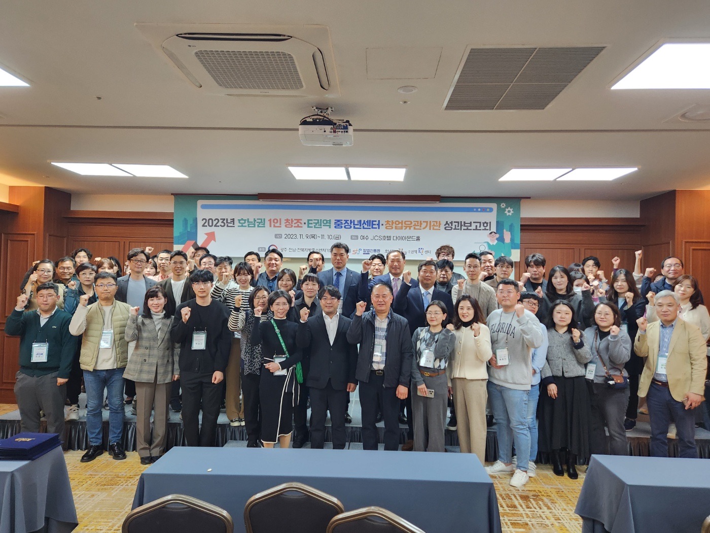 [????] 2023? ??? ?????? ????? ????.jpg