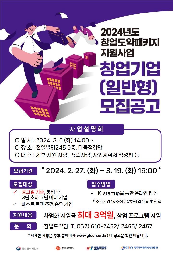 [??2] ??????? ????(???) ?? ?? ???.jpg