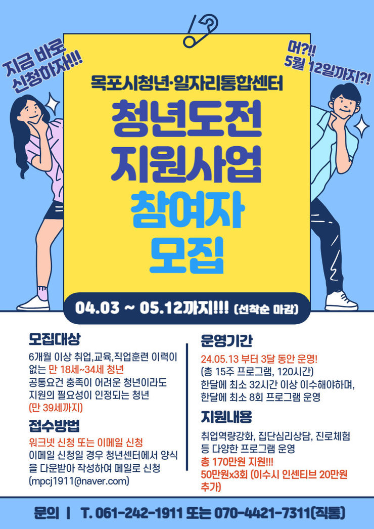 ???? ???? ??? ??.jpg