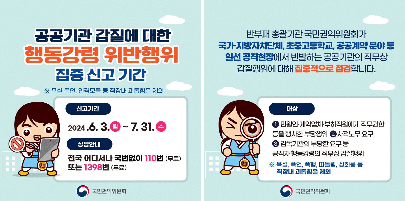 (????1) ???? ??? ?? ???? ???? ??????-horz.jpg