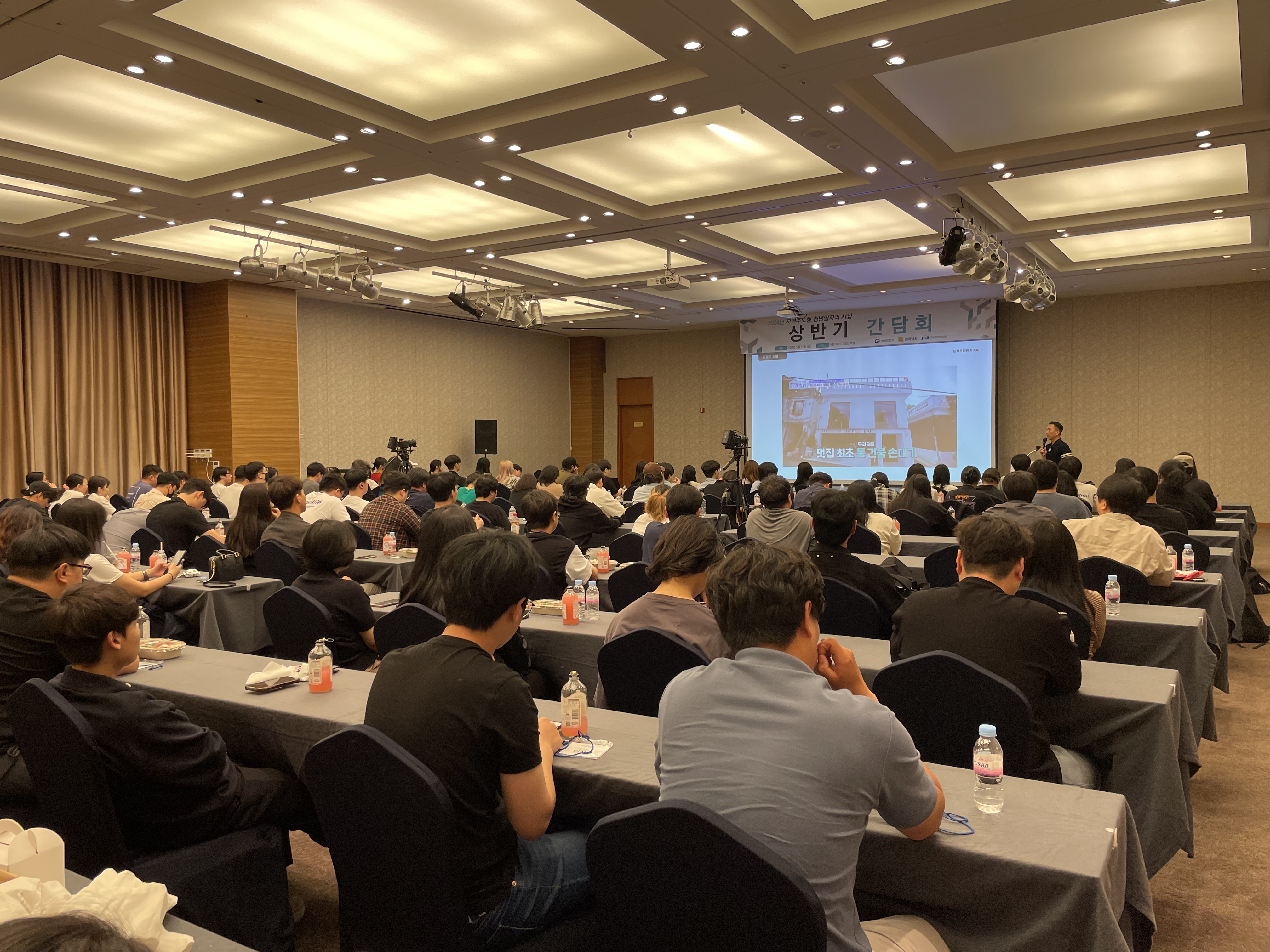 [????] 2024? ????? ????? ?? ??? ??? ?? ??.jpg